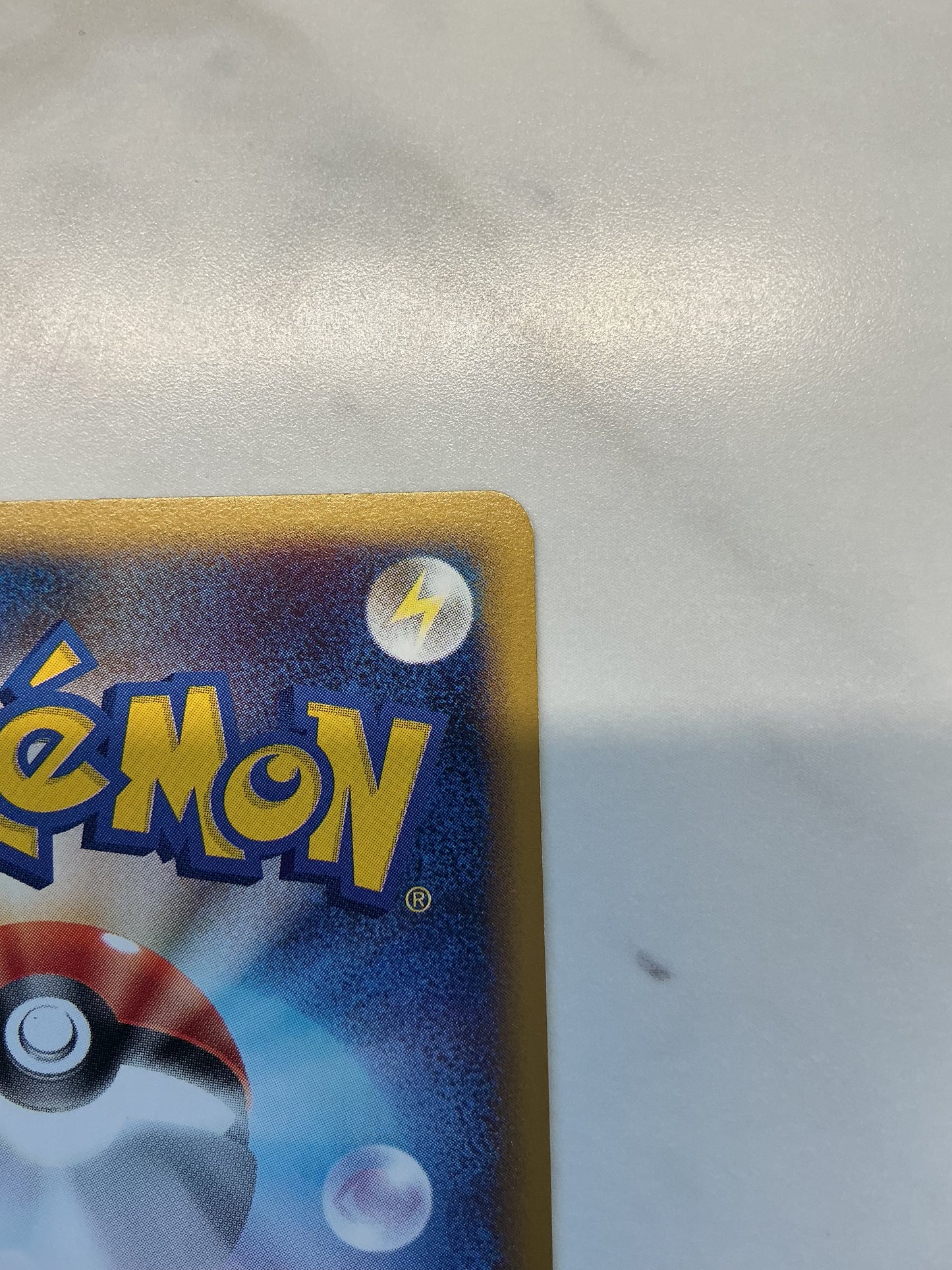 Muk- Holo - Town on No Map - 005/092 - 1st Edition