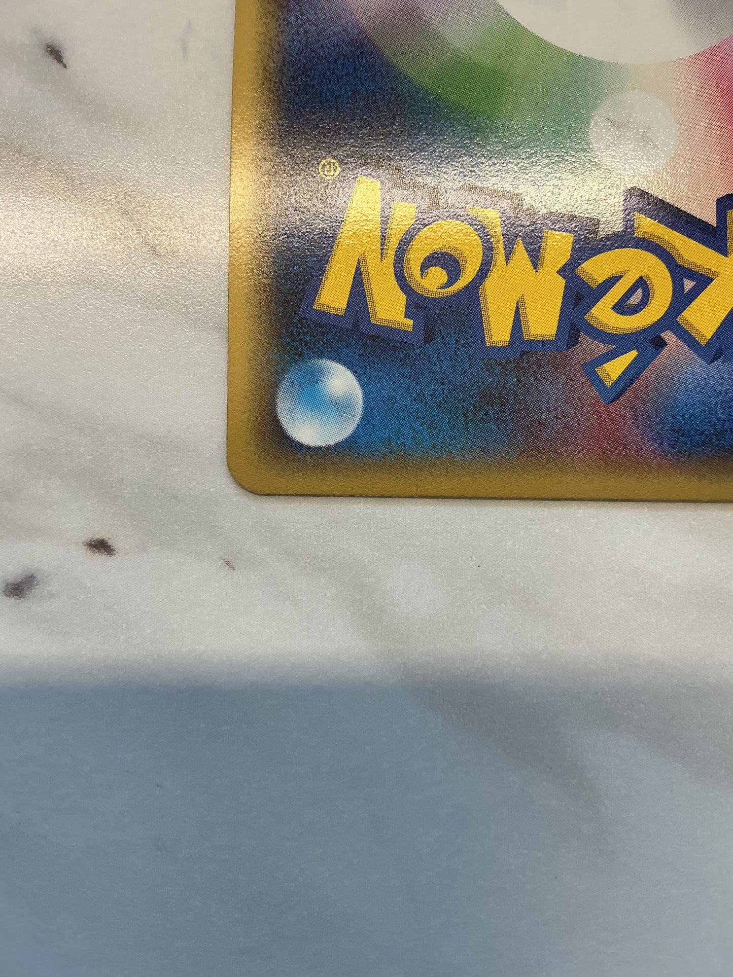 Typhlosion - Holo - Expedition - 106/128 - 1st Edition