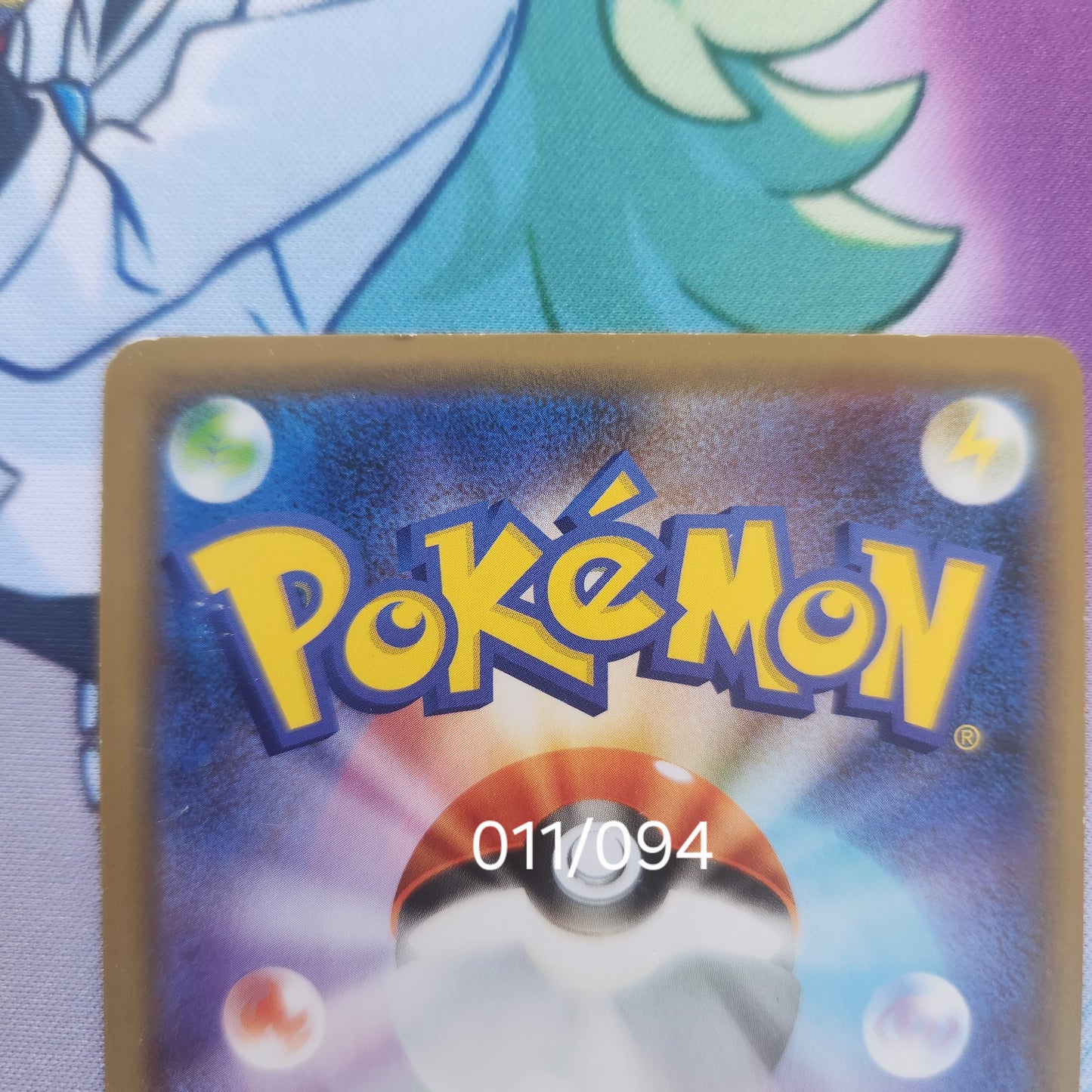Slowpoke & Psyduck GX - Tag Team - Miracle Twins - 011/094