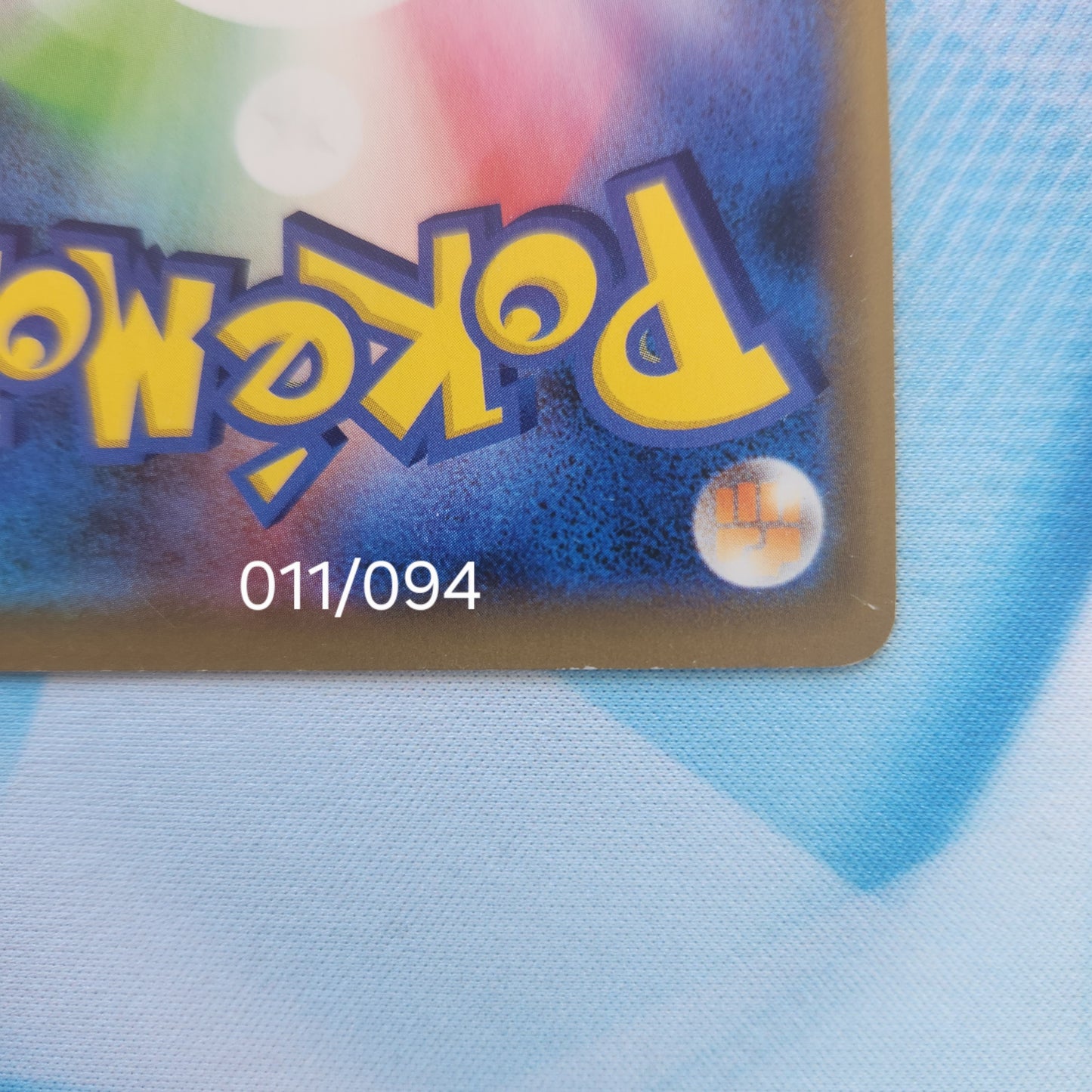 Slowpoke & Psyduck GX - Tag Team - Miracle Twins - 011/094