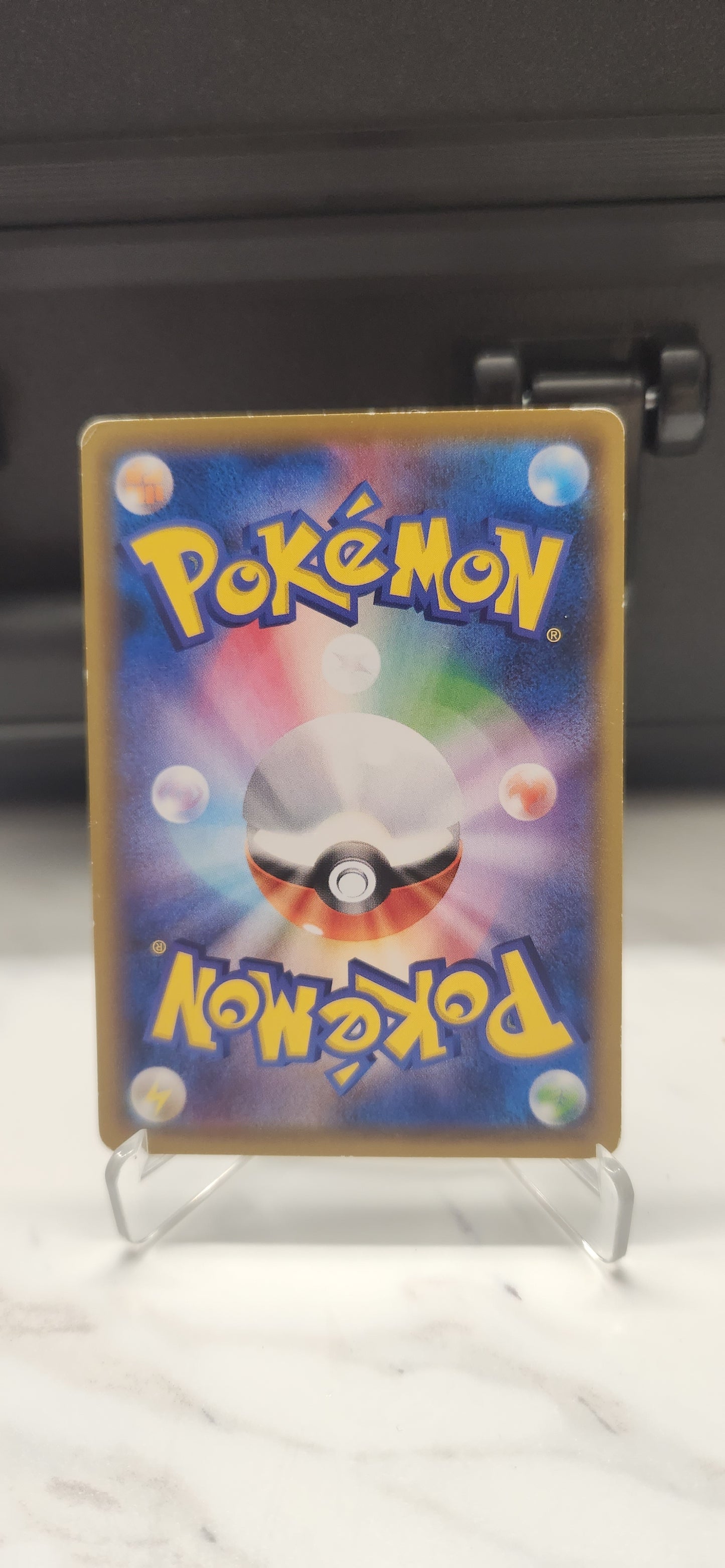Charmander - Sun & Moon Promo - 112/SM-P