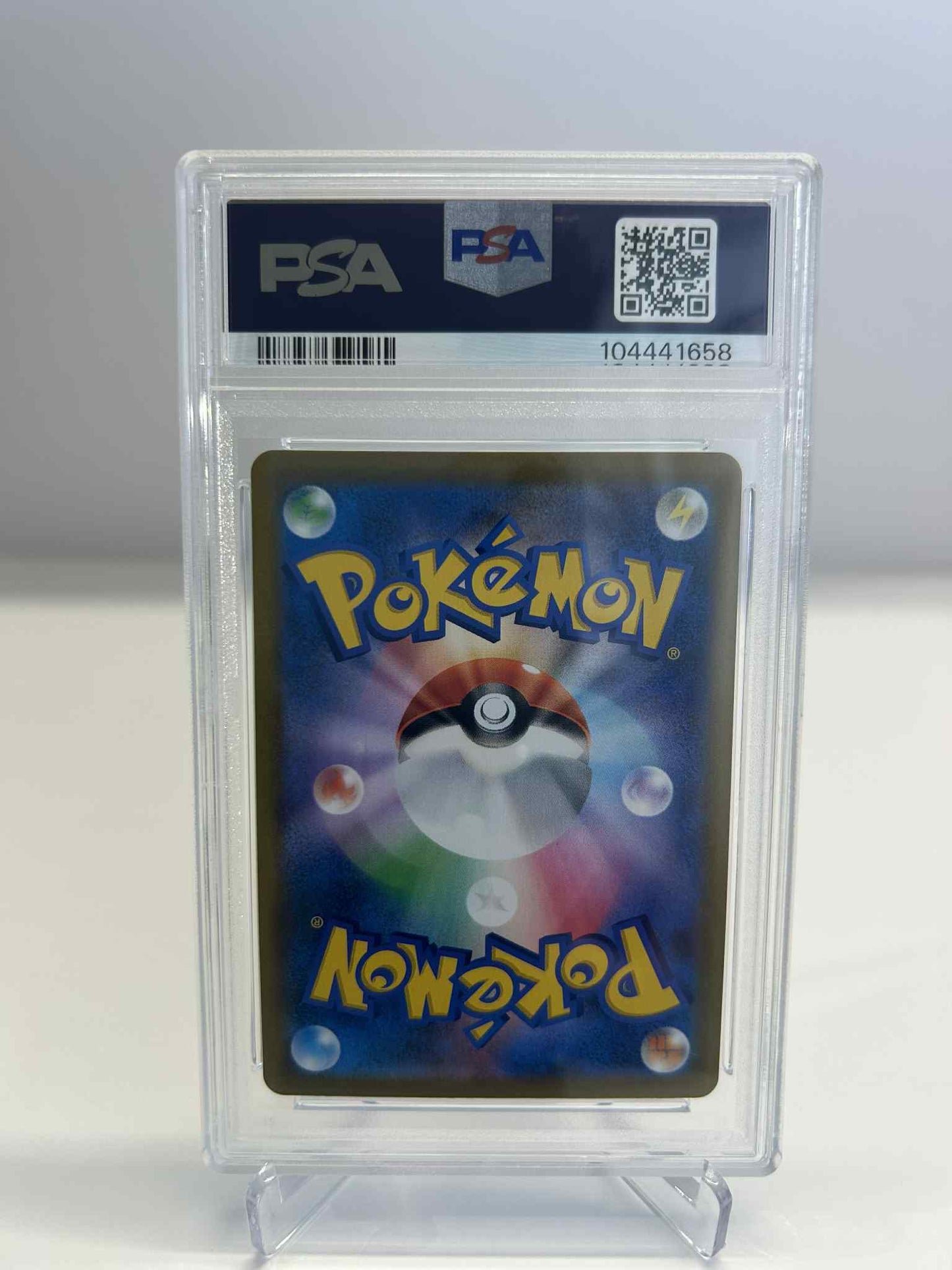 Charizard - CHR - VMAX Climax - 187/184 - PSA 10