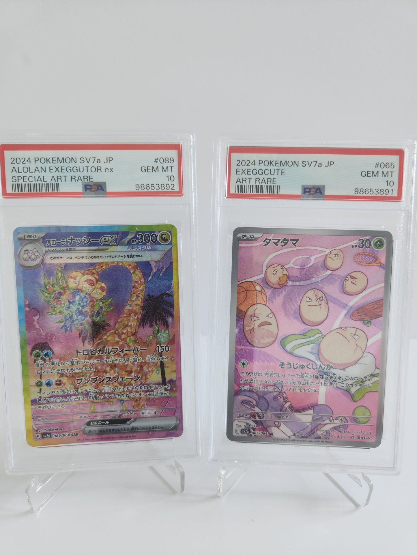 Pokemon PSA graded Slabs