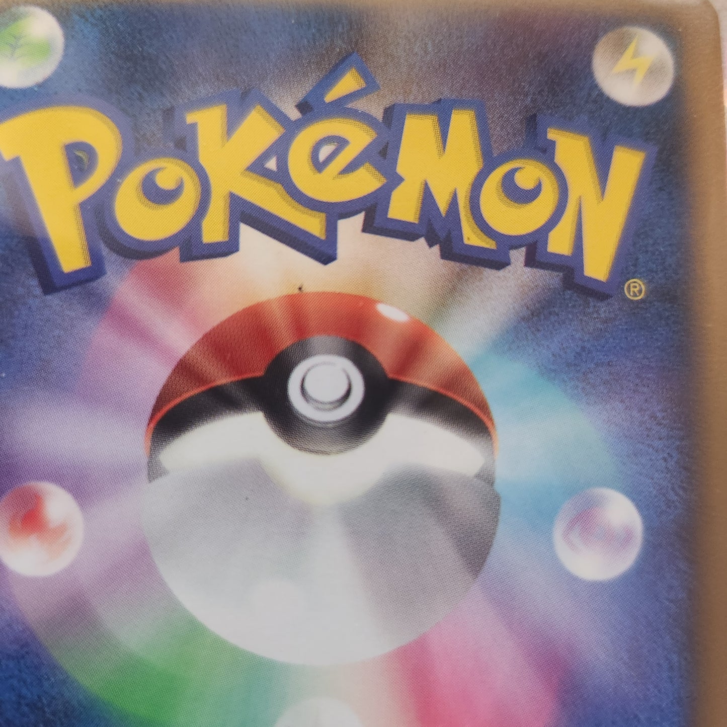 Infernape LV.X 1st Edition - Holo - Space Time Creation - DP1