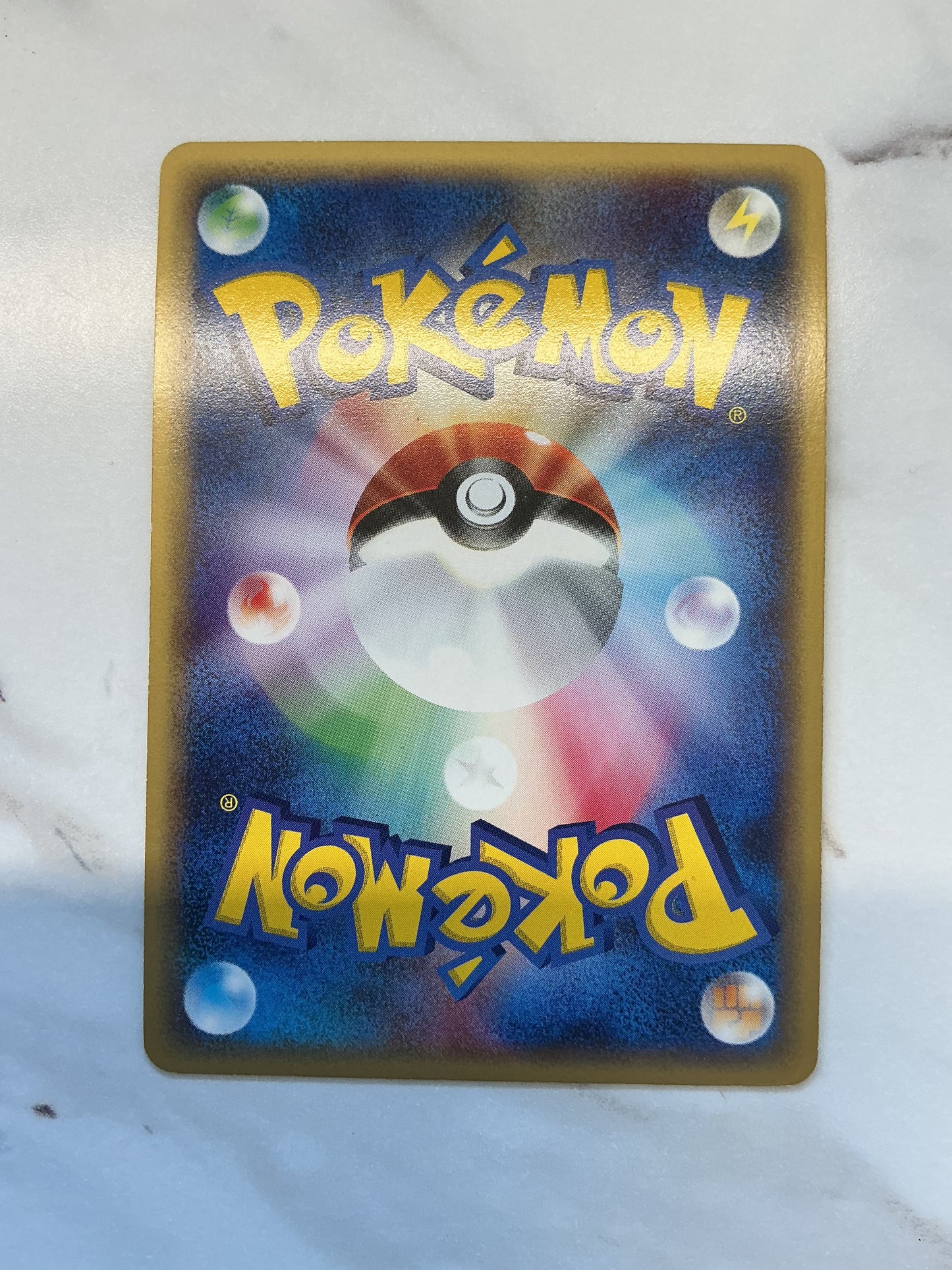 Typhlosion - Holo - Expedition - 106/128 - 1st Edition