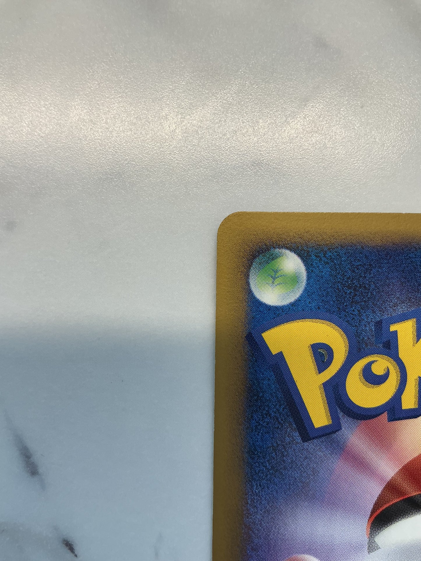 Togepi - 1st Edition - Offense & Defense of the Furthest Ends - 016/068 #1