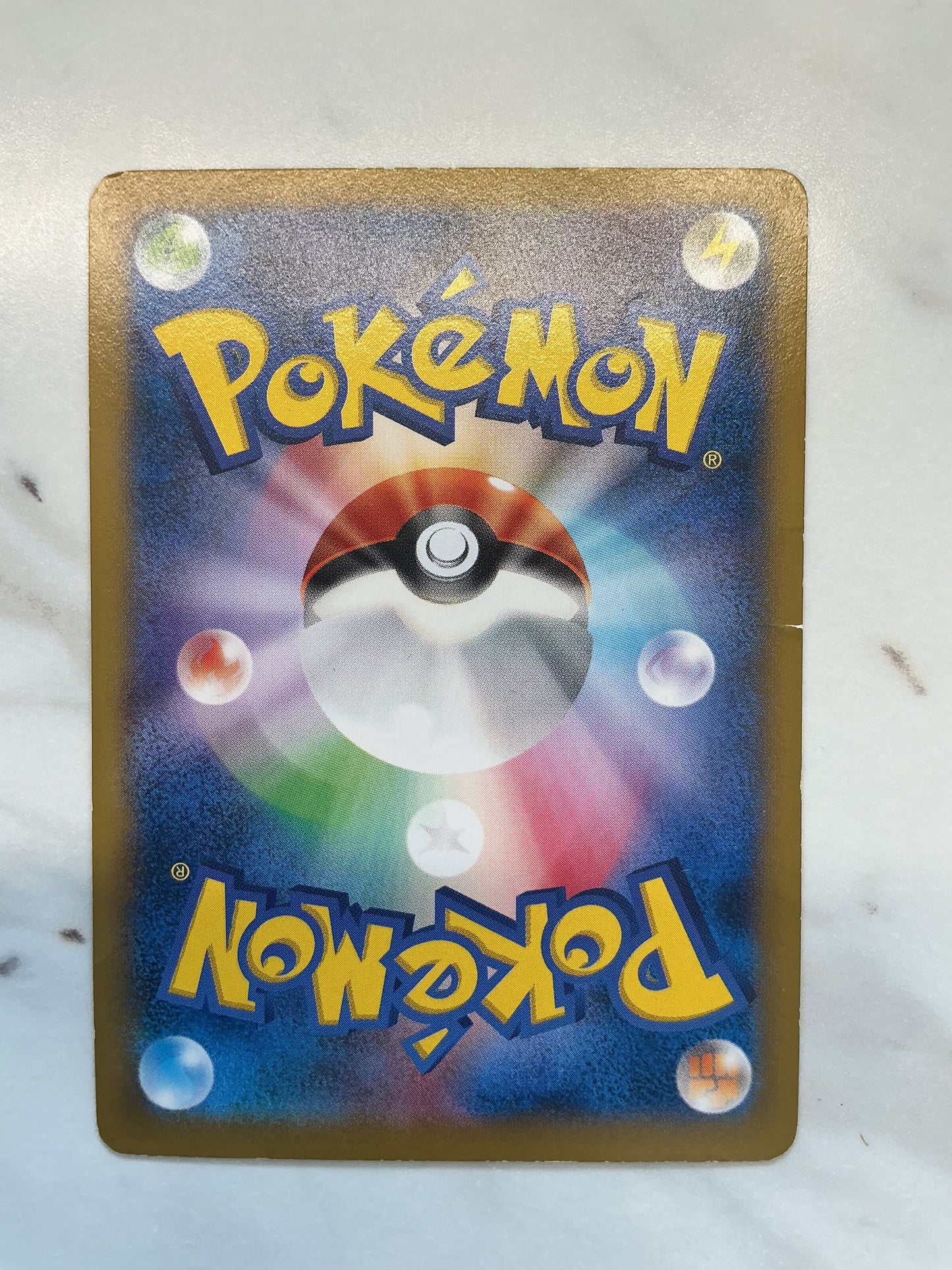Pikachu - McDonalds Logo Promo - 064/XY-P