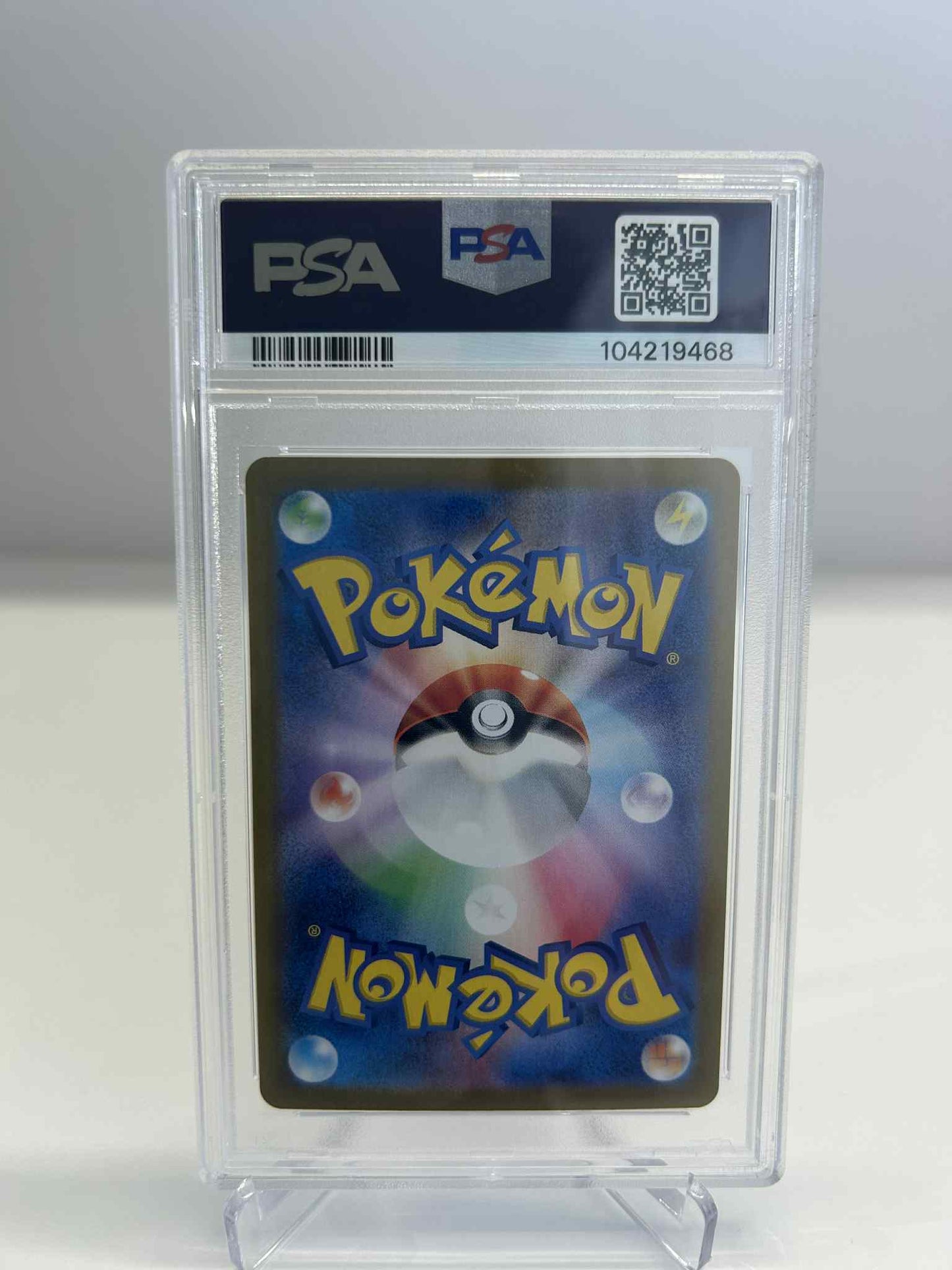 Wooper - Scarlet & Violet Promo - 193/SV-P - PSA 10