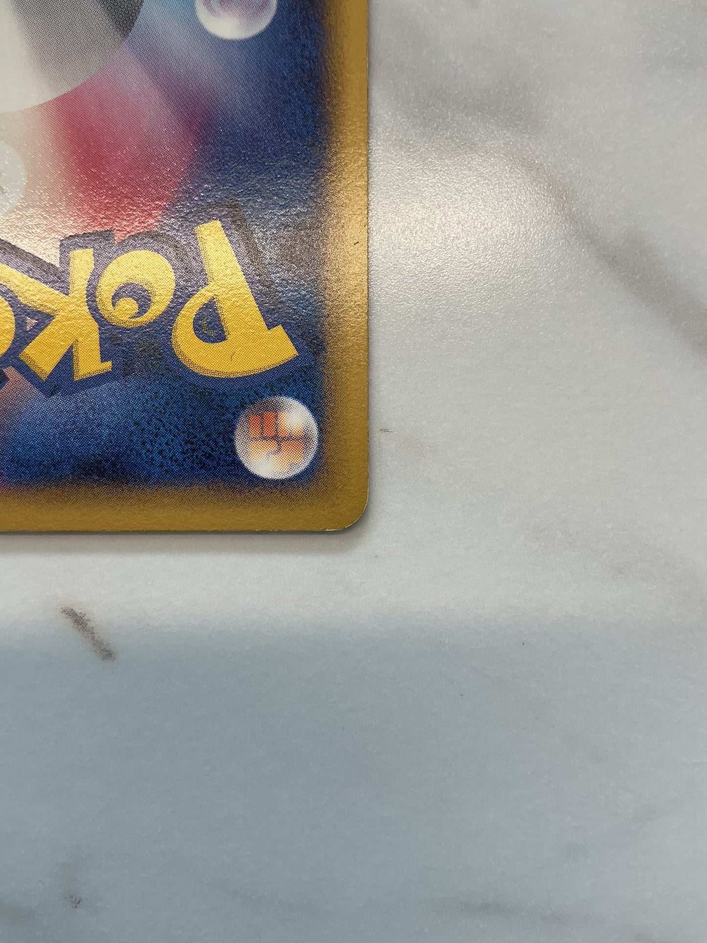 Nidorina - 1st Edition - Offense & Defense of the Furthest Ends - 059/068 *MP*