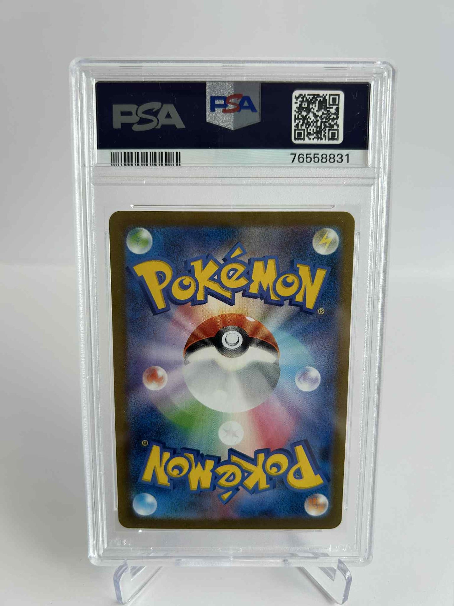 Eevee - Yu Nagaba Promo - 062/SV-P - PSA 10