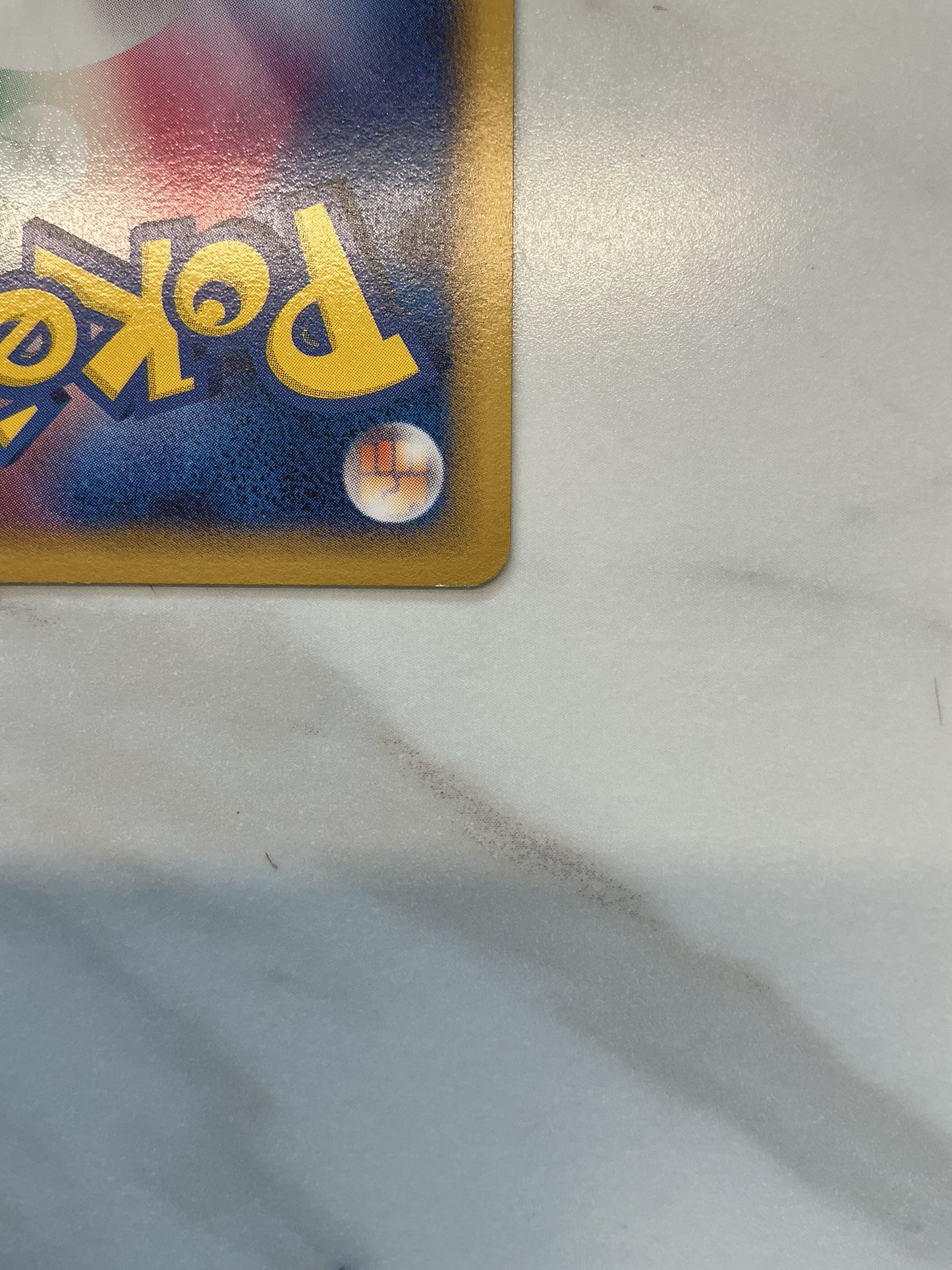 Shelder - 1st Edition - Offense & Defense of the Furthest Ends - 038/068 #1