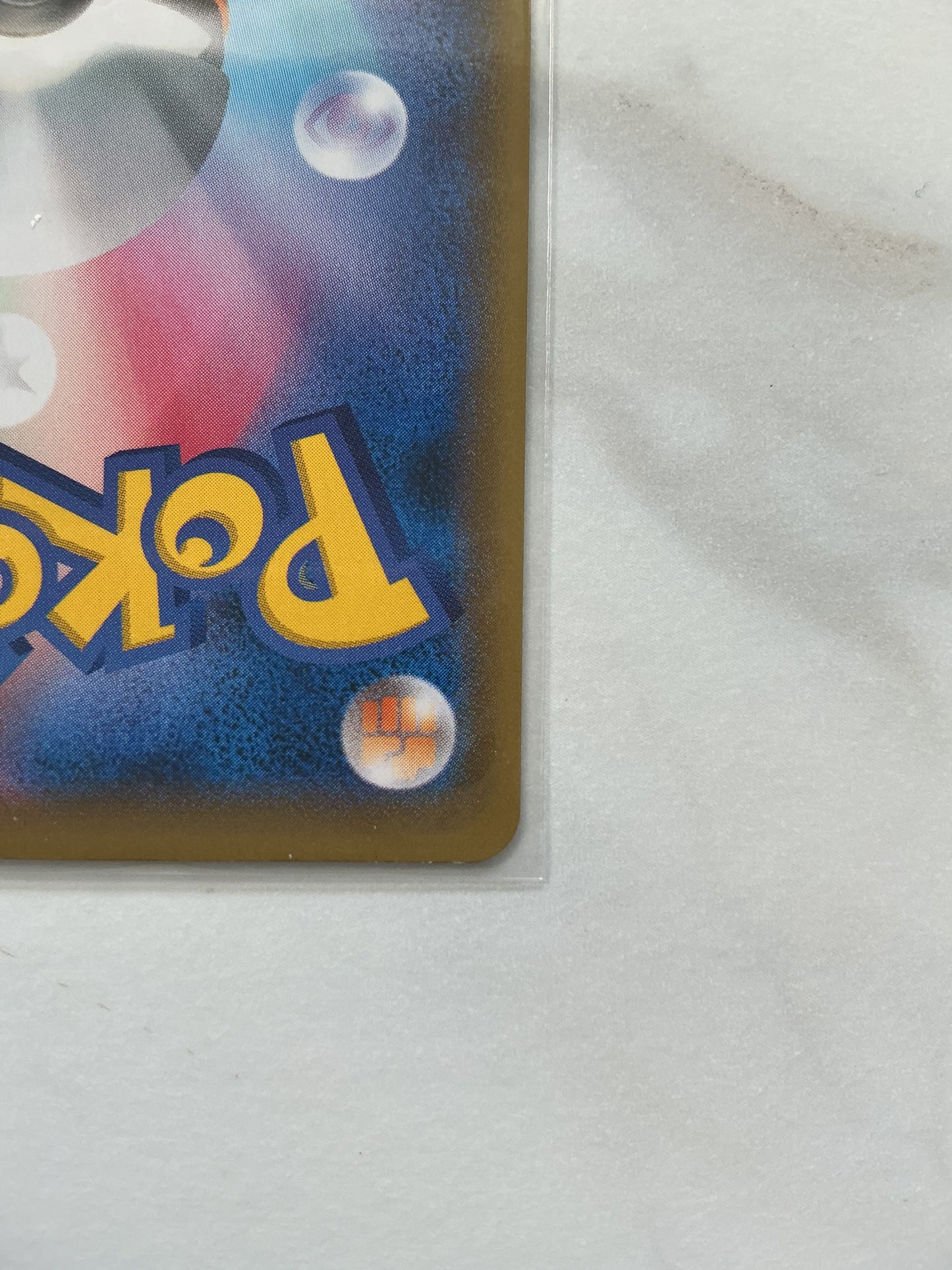 Cramorant - Sword & Shield Promo - 226/S-P