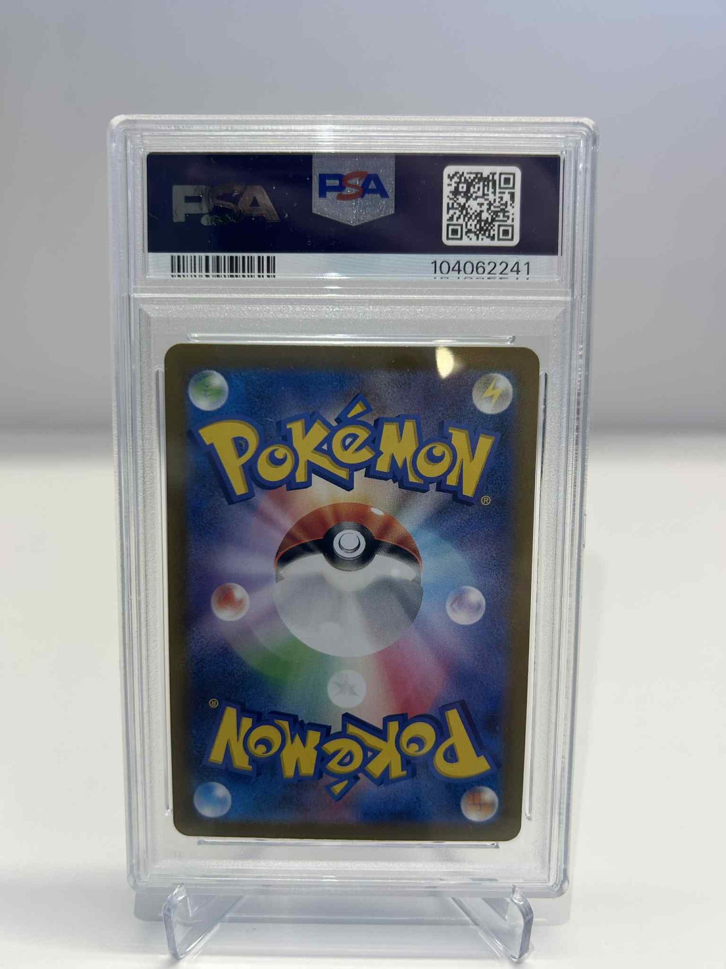 Vivillon - AR - Super Electric Breaker - 107/106 - PSA 10