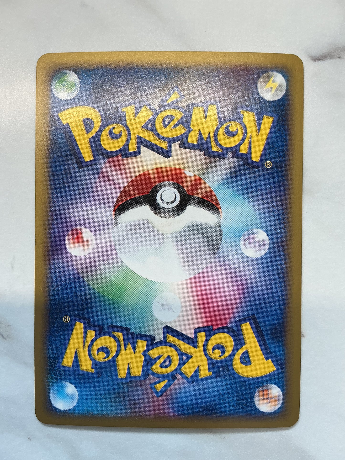 Blissey - Holo - The Town on No Map - 066/092 - 1st Edition