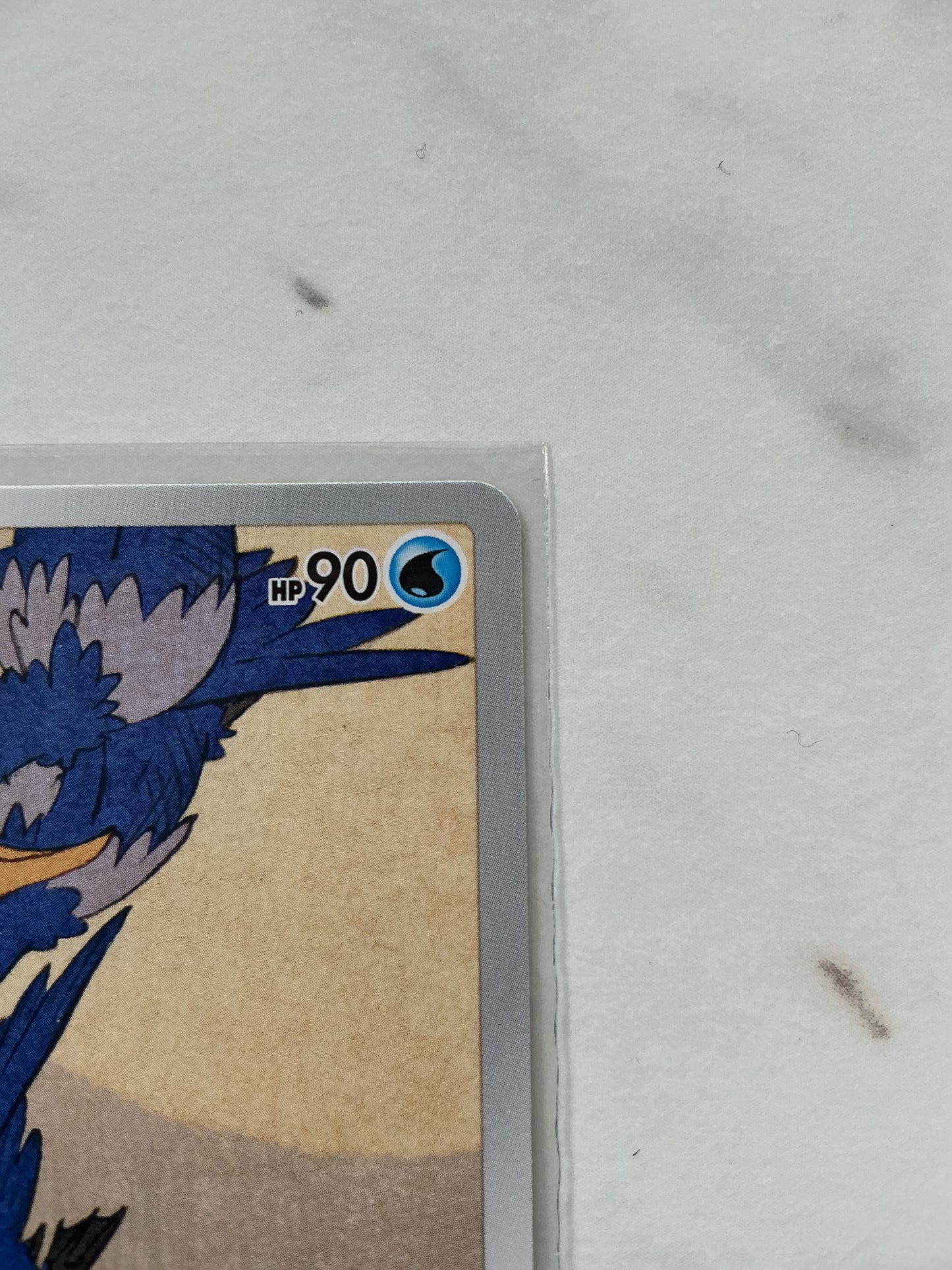 Cramorant - Sword & Shield Promo - 226/S-P