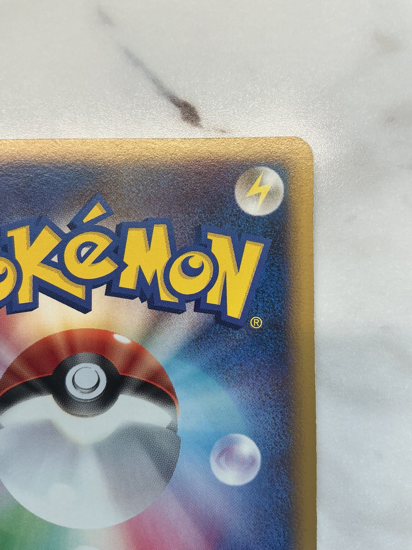 Nidorina - 1st Edition - Offense & Defense of the Furthest Ends - 059/068 *MP*