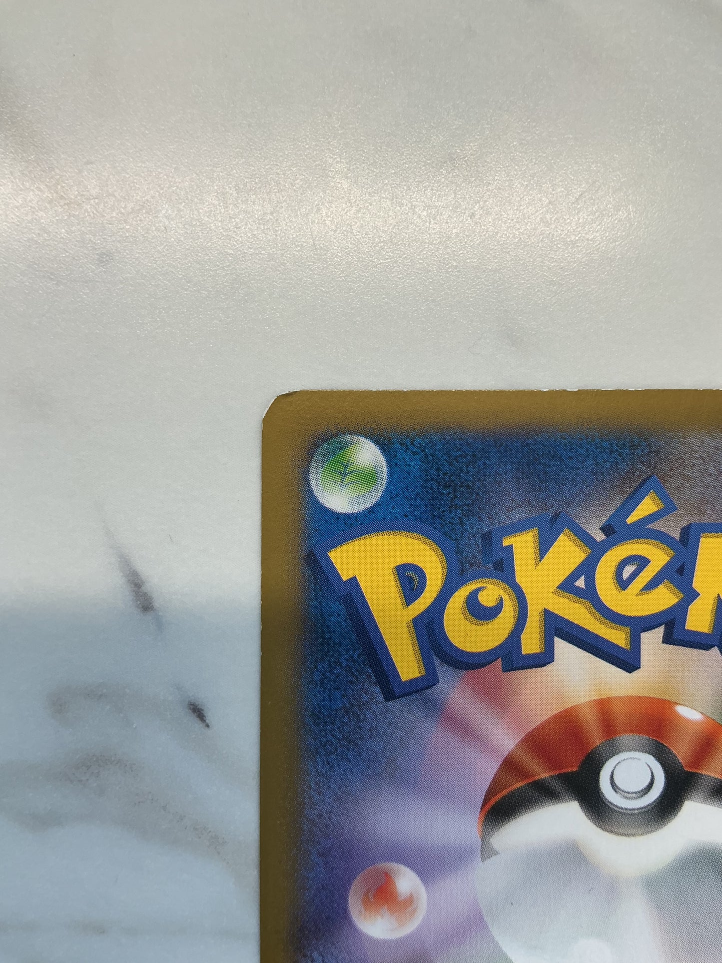 Pikachu - McDonalds Logo Promo - 064/XY-P