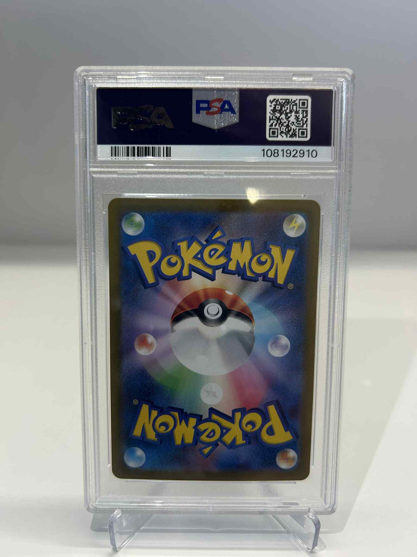Magneton - AR - Super Electric Breaker - 112/106 - PSA 10