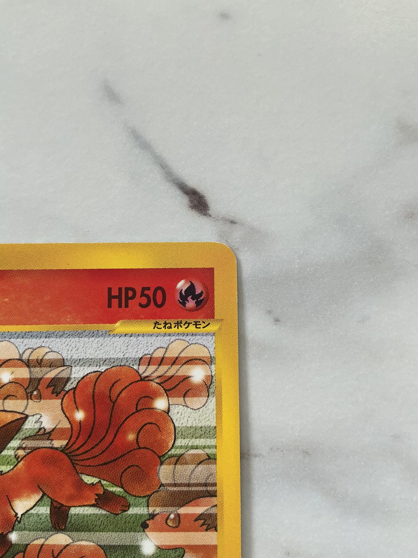 Vulpix - McDonalds Promo - 005/018