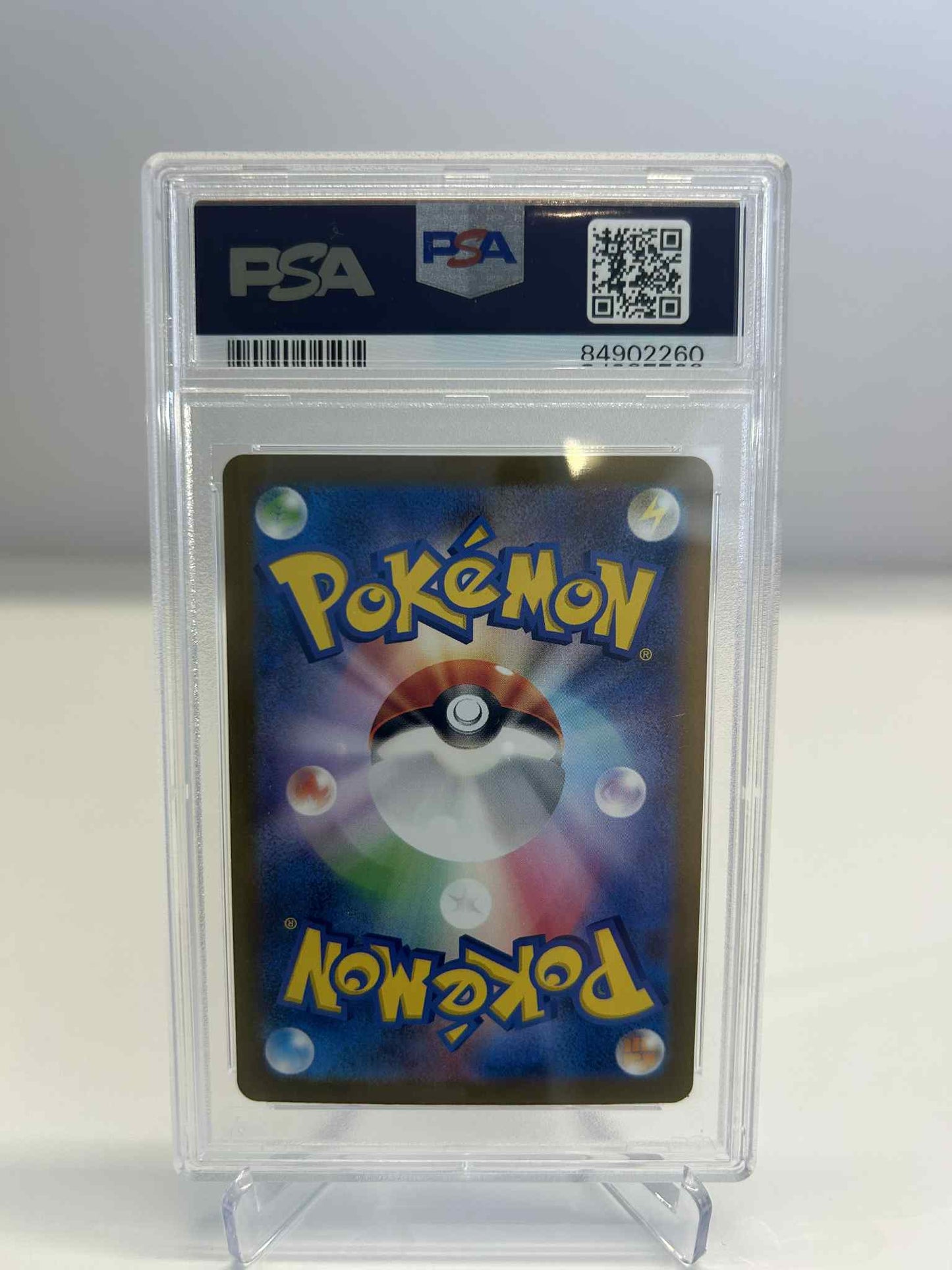 Squirtle - Trading Card Game Classic - 001/032 - PSA 10
