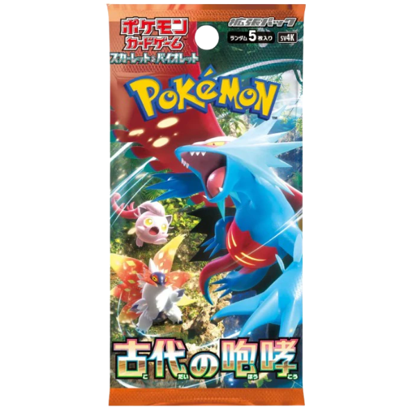 Ancient Roar booster pack