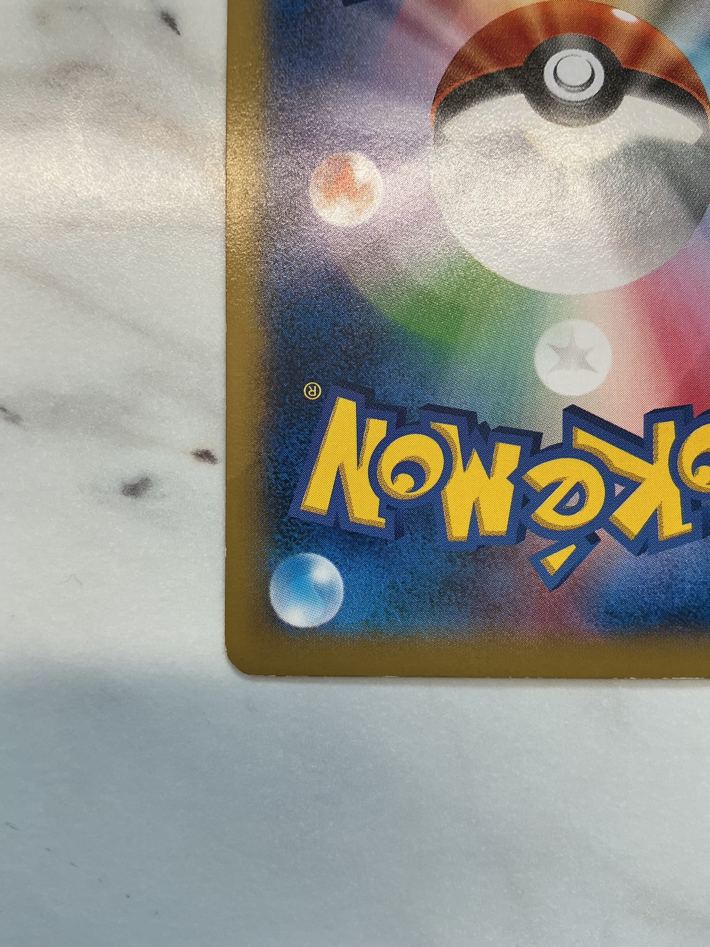 Pikachu - McDonalds Logo Promo - 064/XY-P
