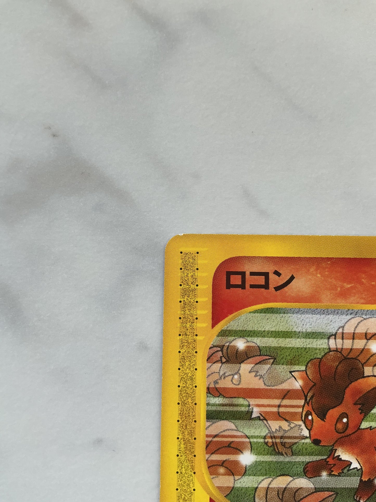 Vulpix - McDonalds Promo - 005/018