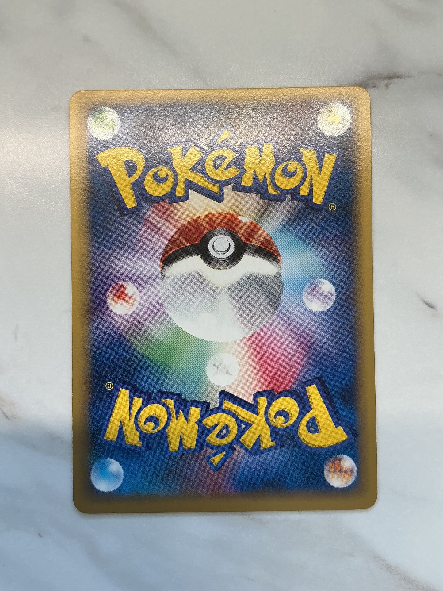 Cyndaquil - Unlimited - Offense & Defense of the Furthest Ends - 032/068 *LP*