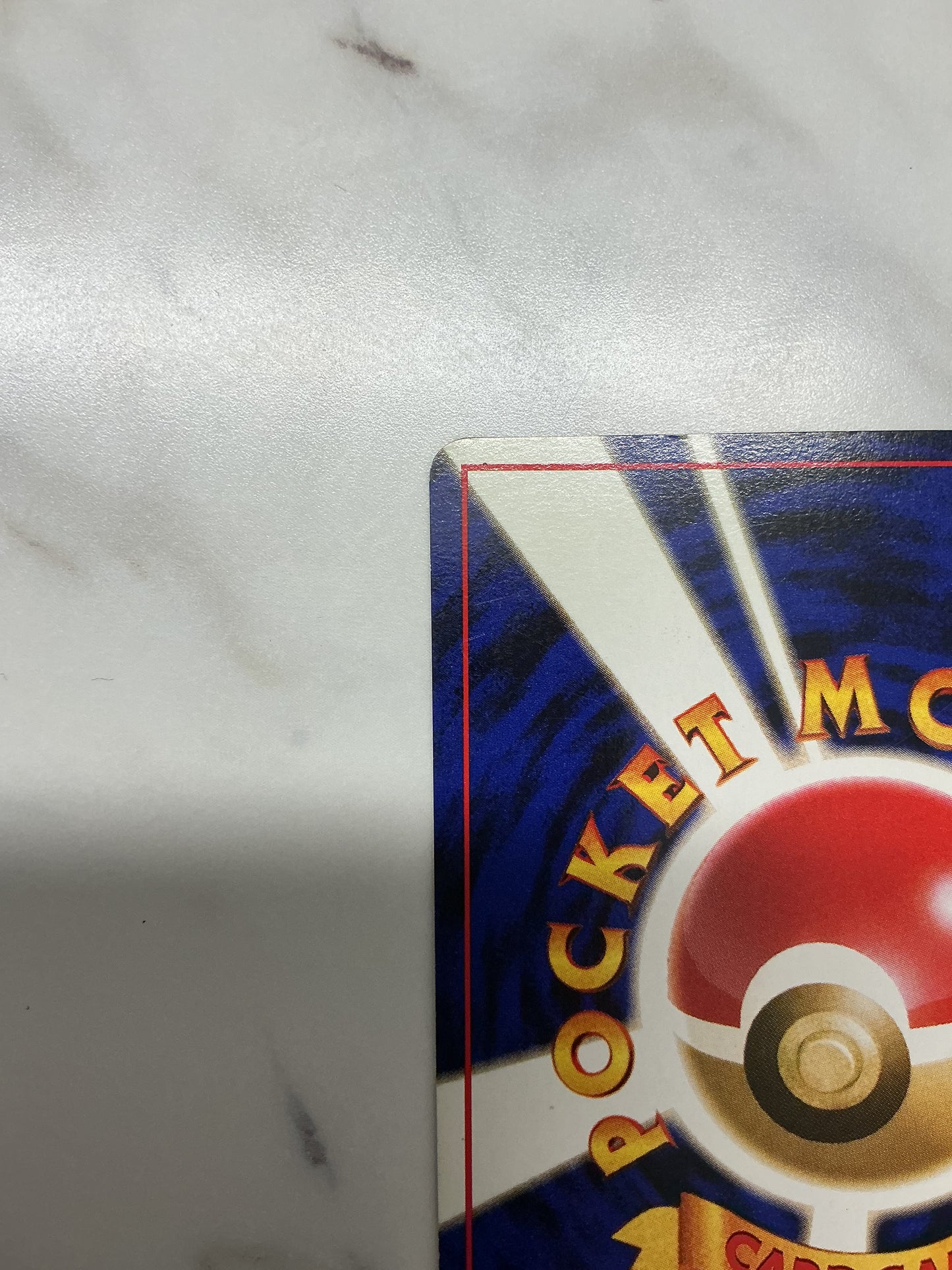 Dragonite - Holo - Fossil - 149 (Option #2)
