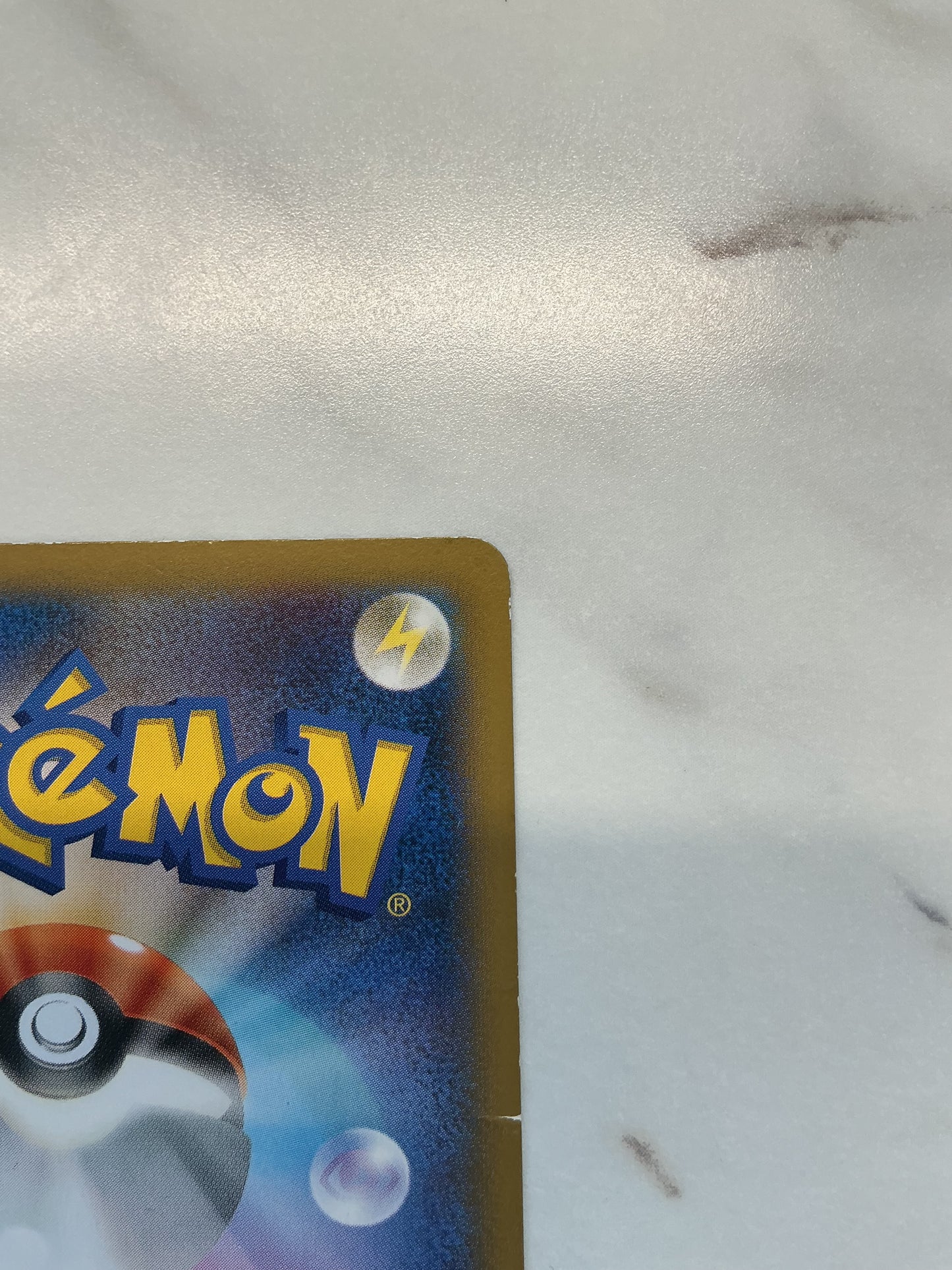 Pikachu - McDonalds Logo Promo - 064/XY-P