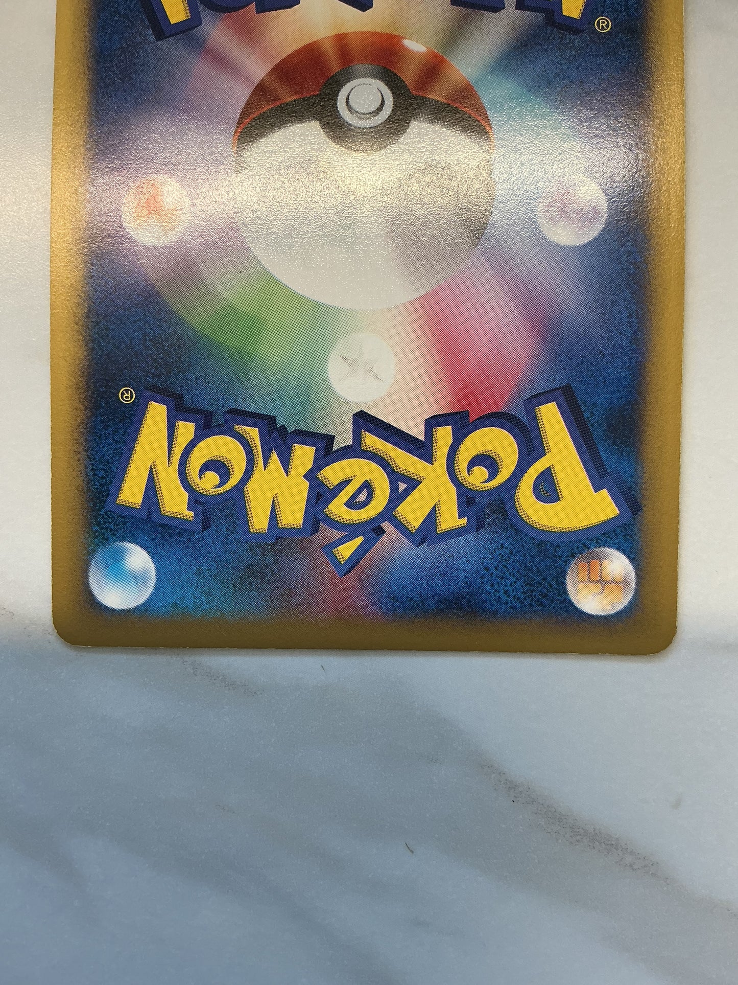 Poliwrath - Holo - Expedition - 109/128 - 1st Edition