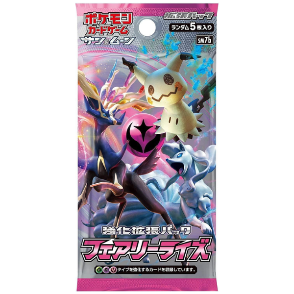 Japanese Fairy rise booster pack from sun & moon era