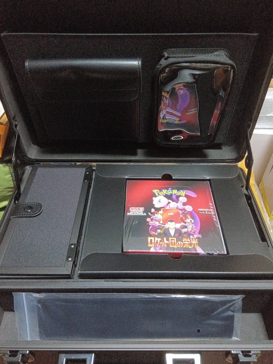 Glory of Team Rockets Breifcase - sv10 *SEALED*