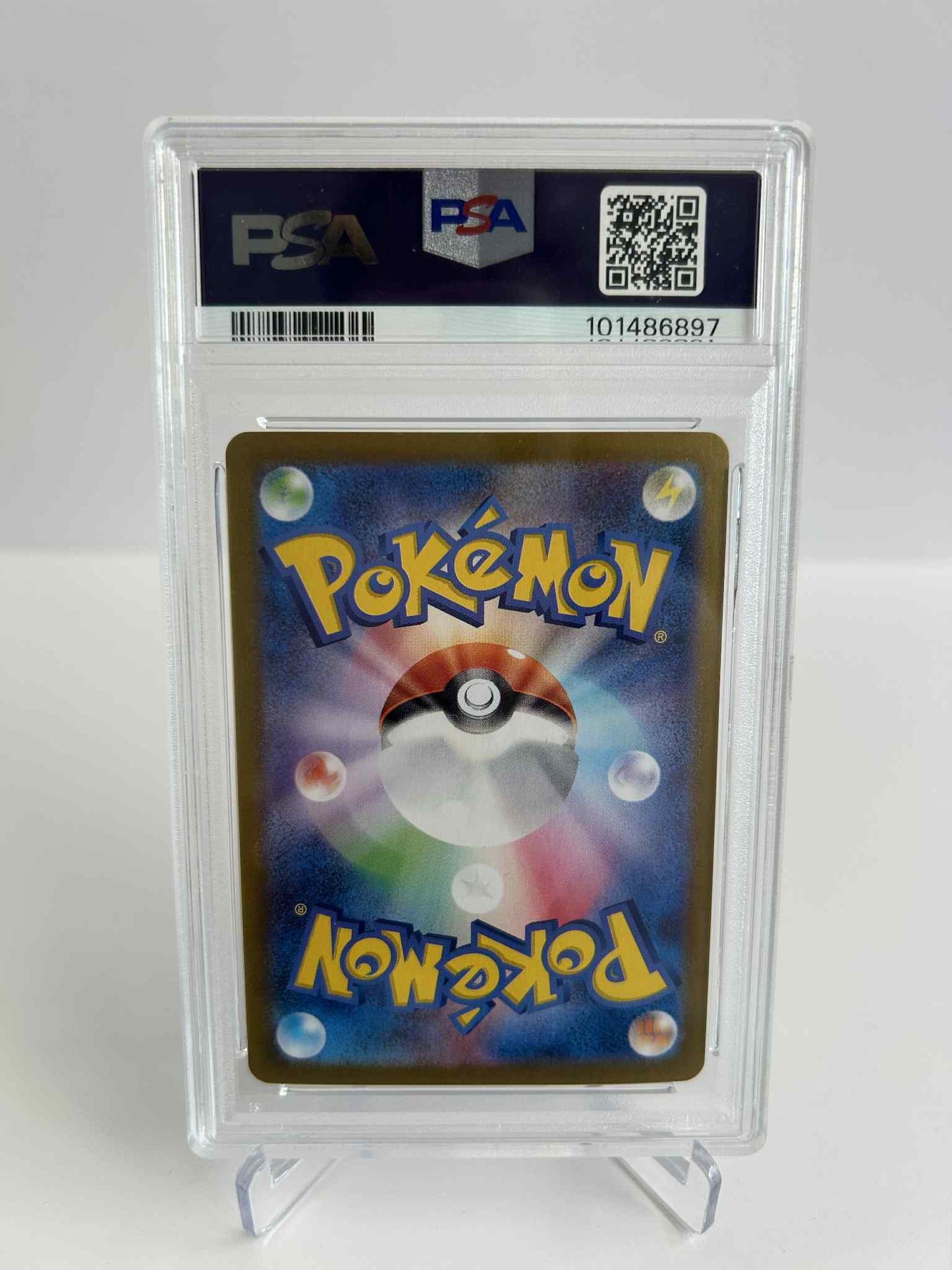 Terapagos EX - Terastal Festival - 226/187 - PSA 10