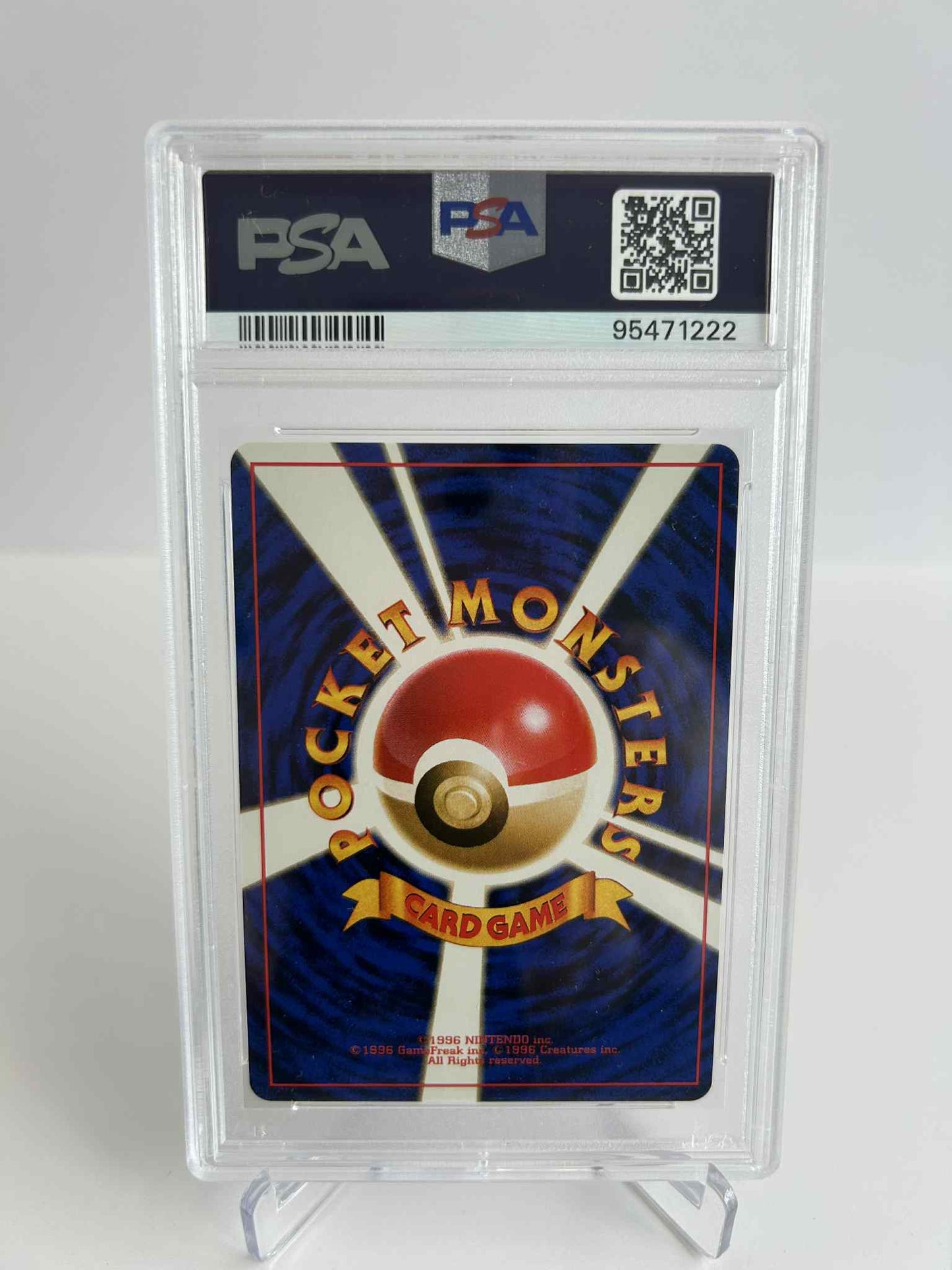 Hitmonchan - 1996 Base Set Holo - #107 - PSA 8