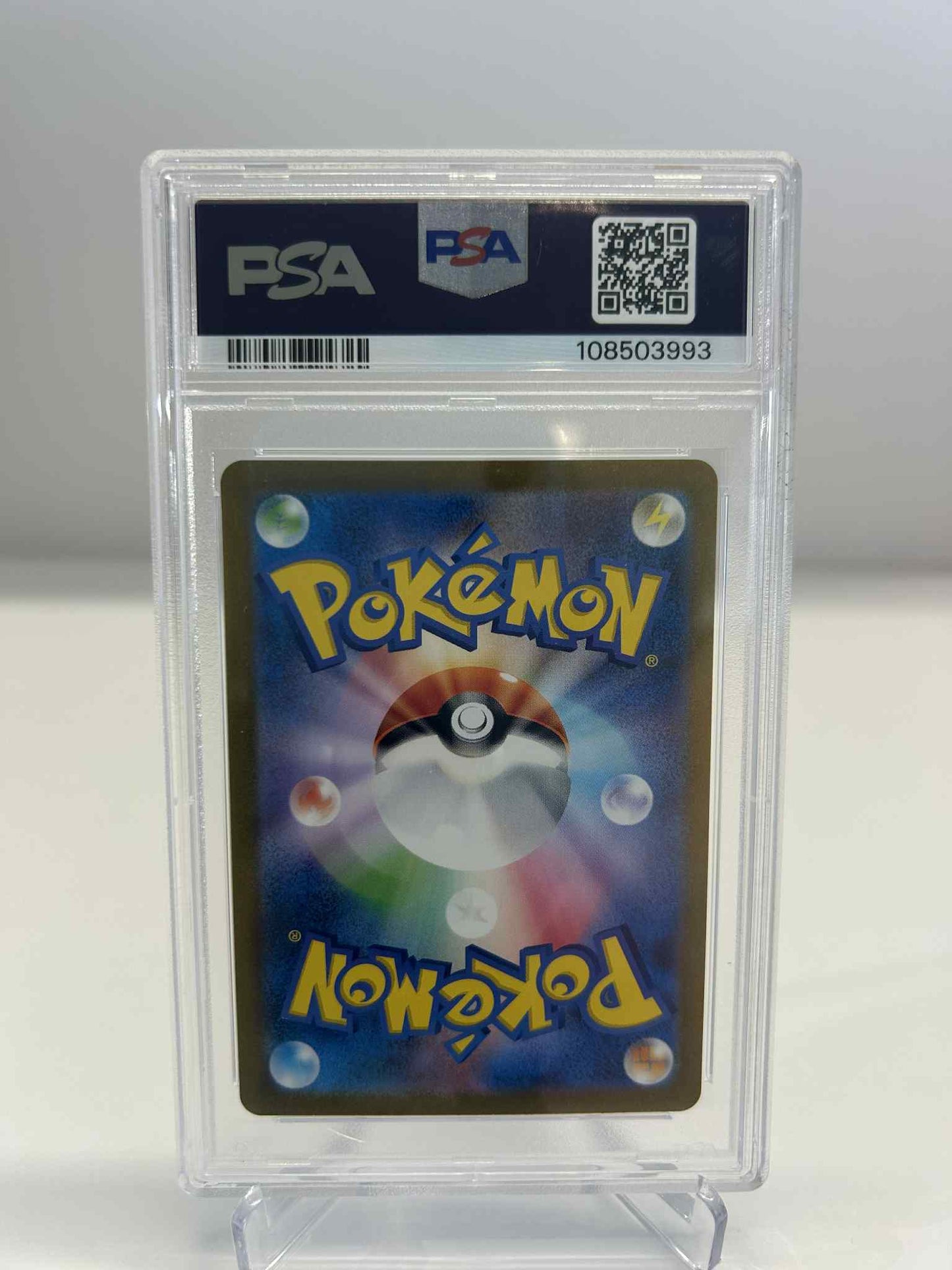 Psyduck - AR - Pokemon 151 - 175/165 - PSA 10