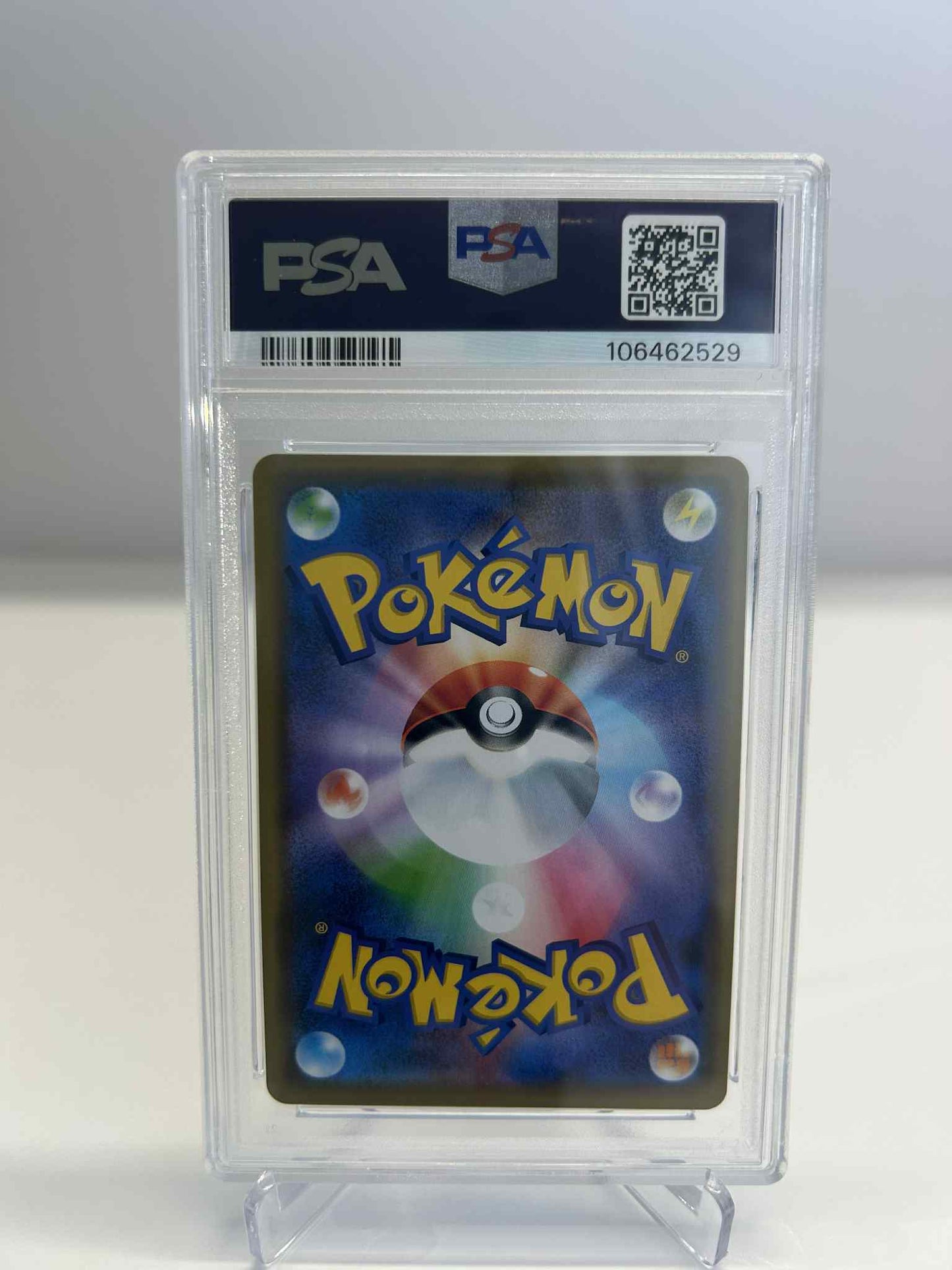 Reshiram & Charizard - Tag Team GX - 016/173 - PSA 10
