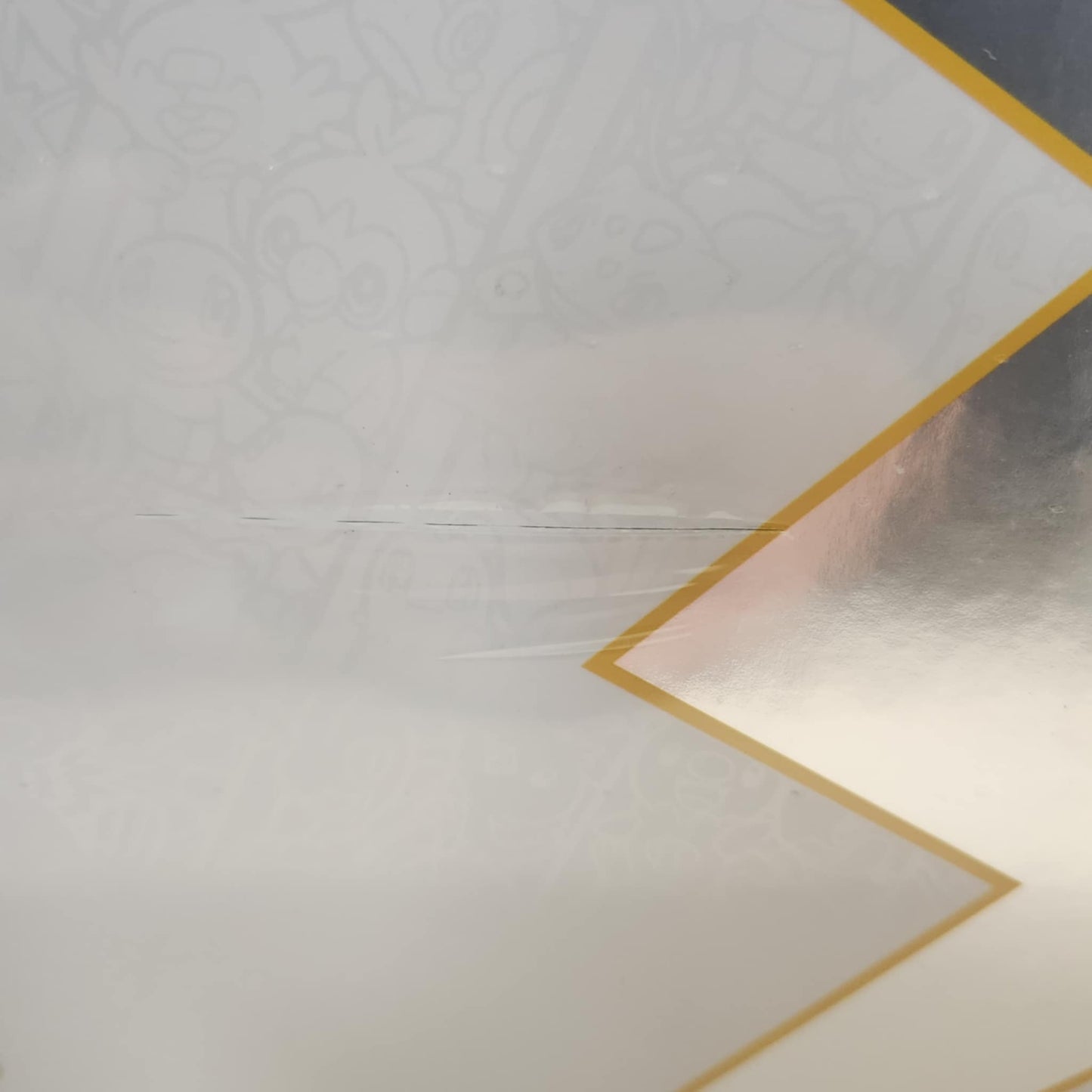 Celebrations Ultra Premium Collection - Sword & Shield