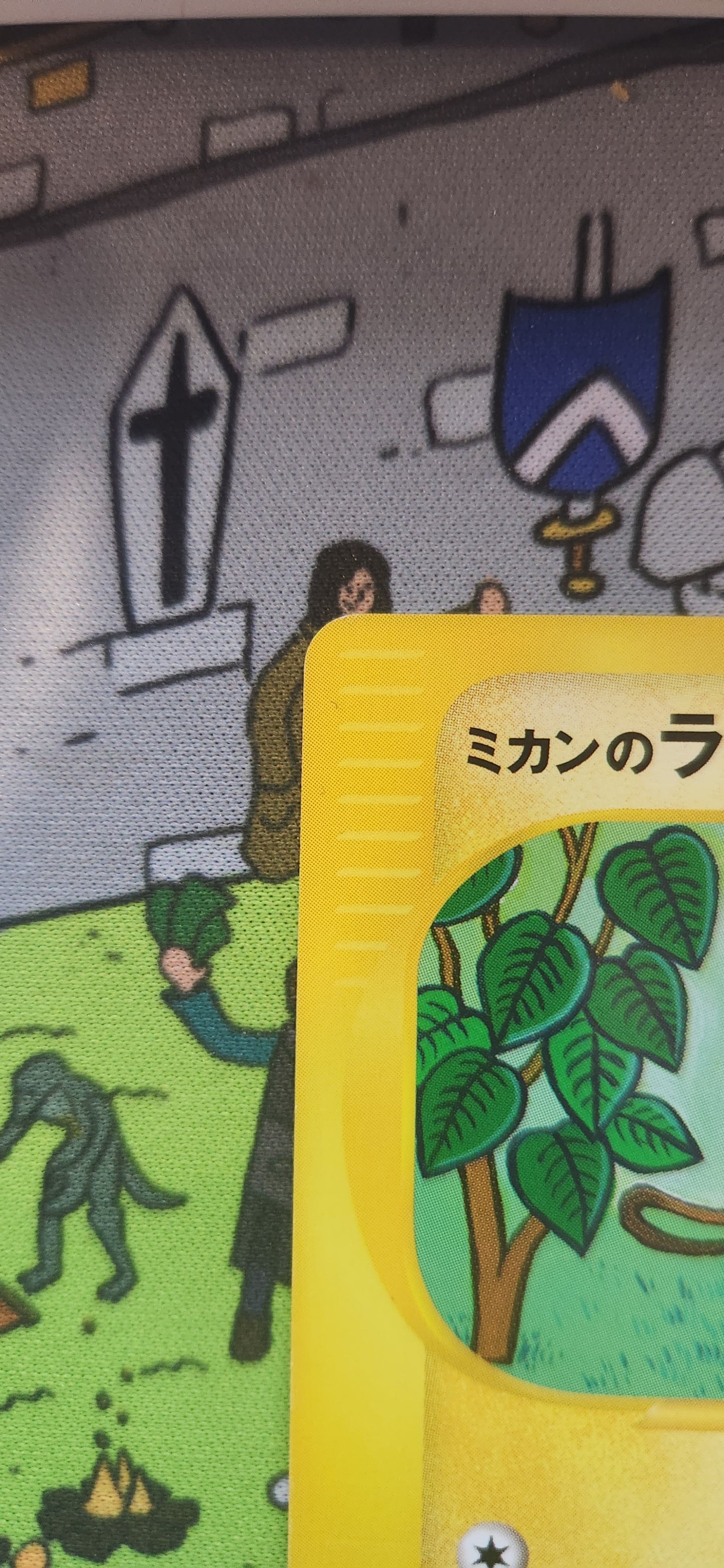 Jasmines Raichu - Pokemon VS - 1st Edition - 027/141