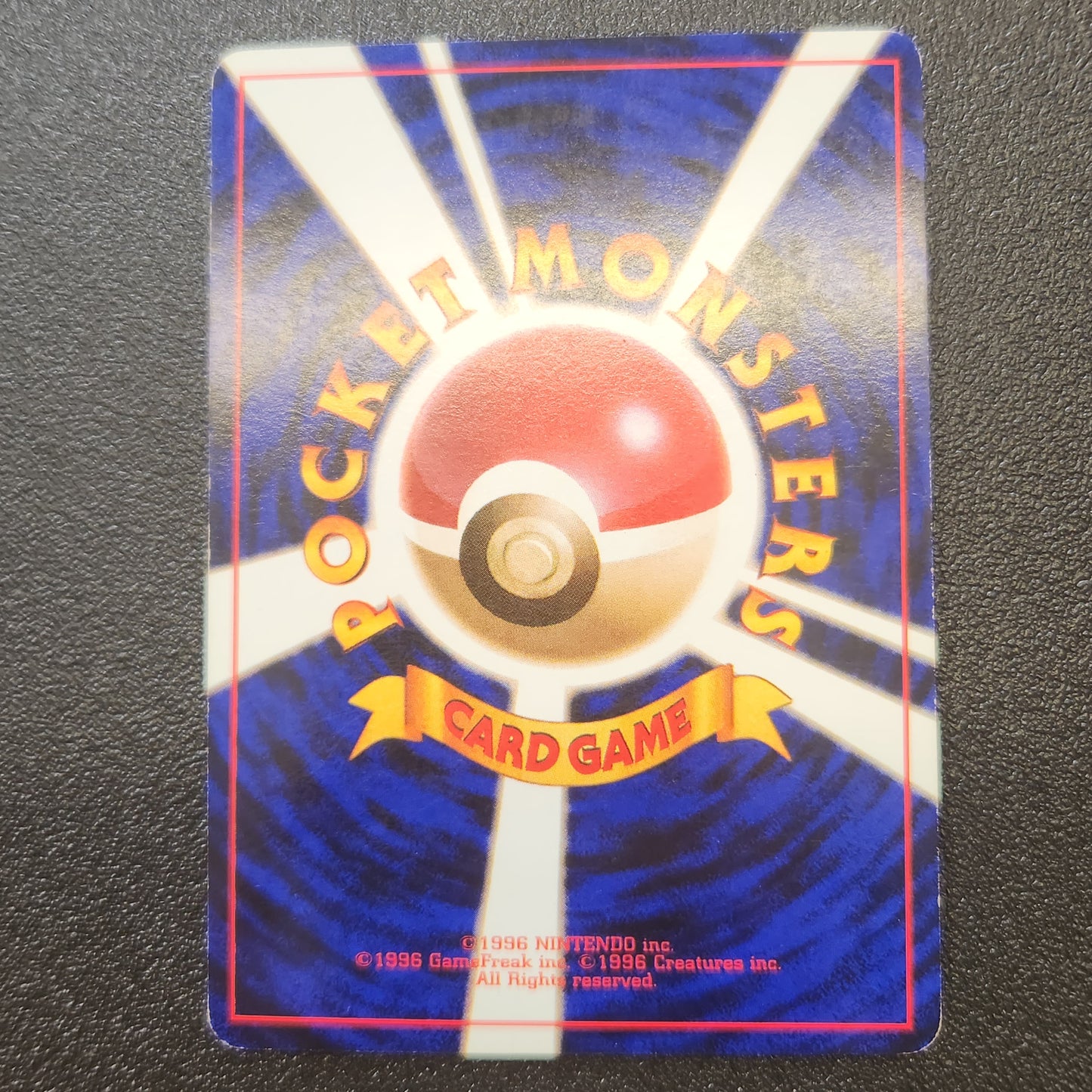 Gyarados - Holo - Base Set - 130