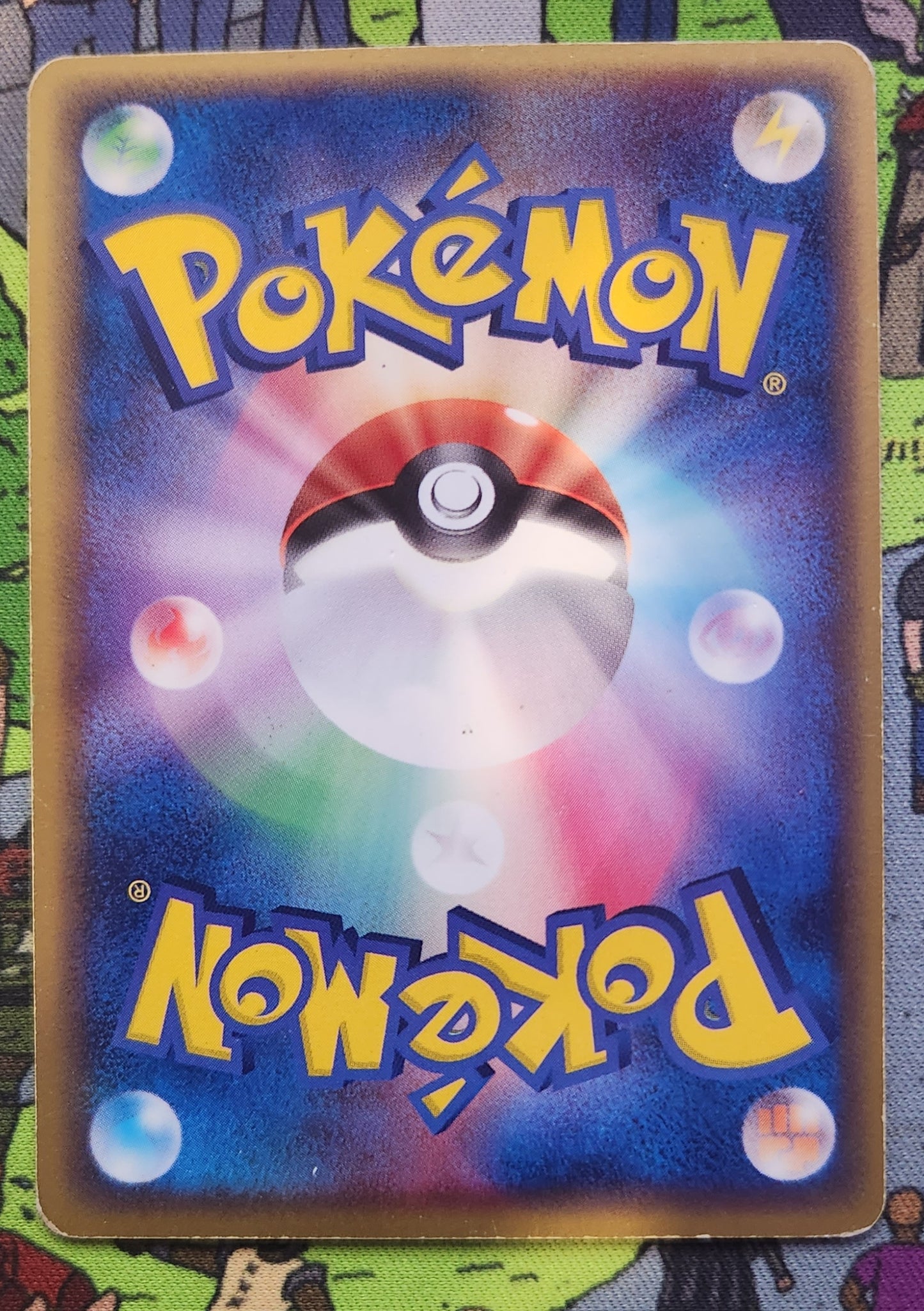 Regice EX - Holo - Undone Seal - 038/083