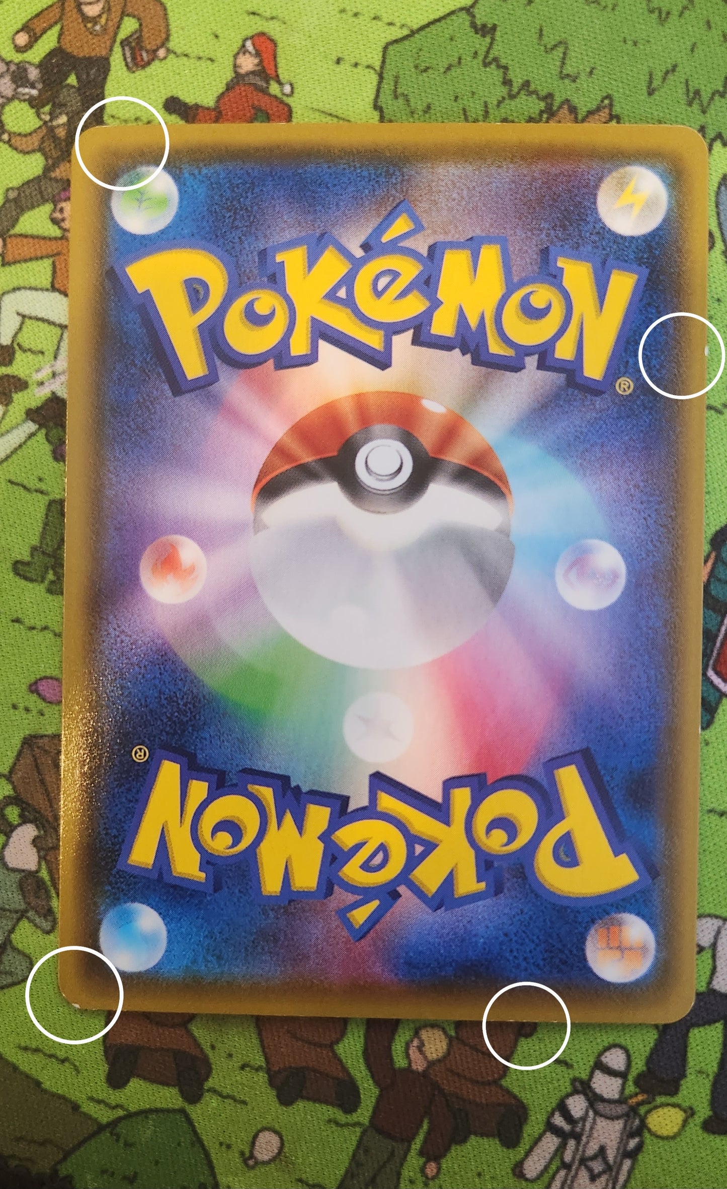 Poke Kid - SR - Shiny Star V - 197/190