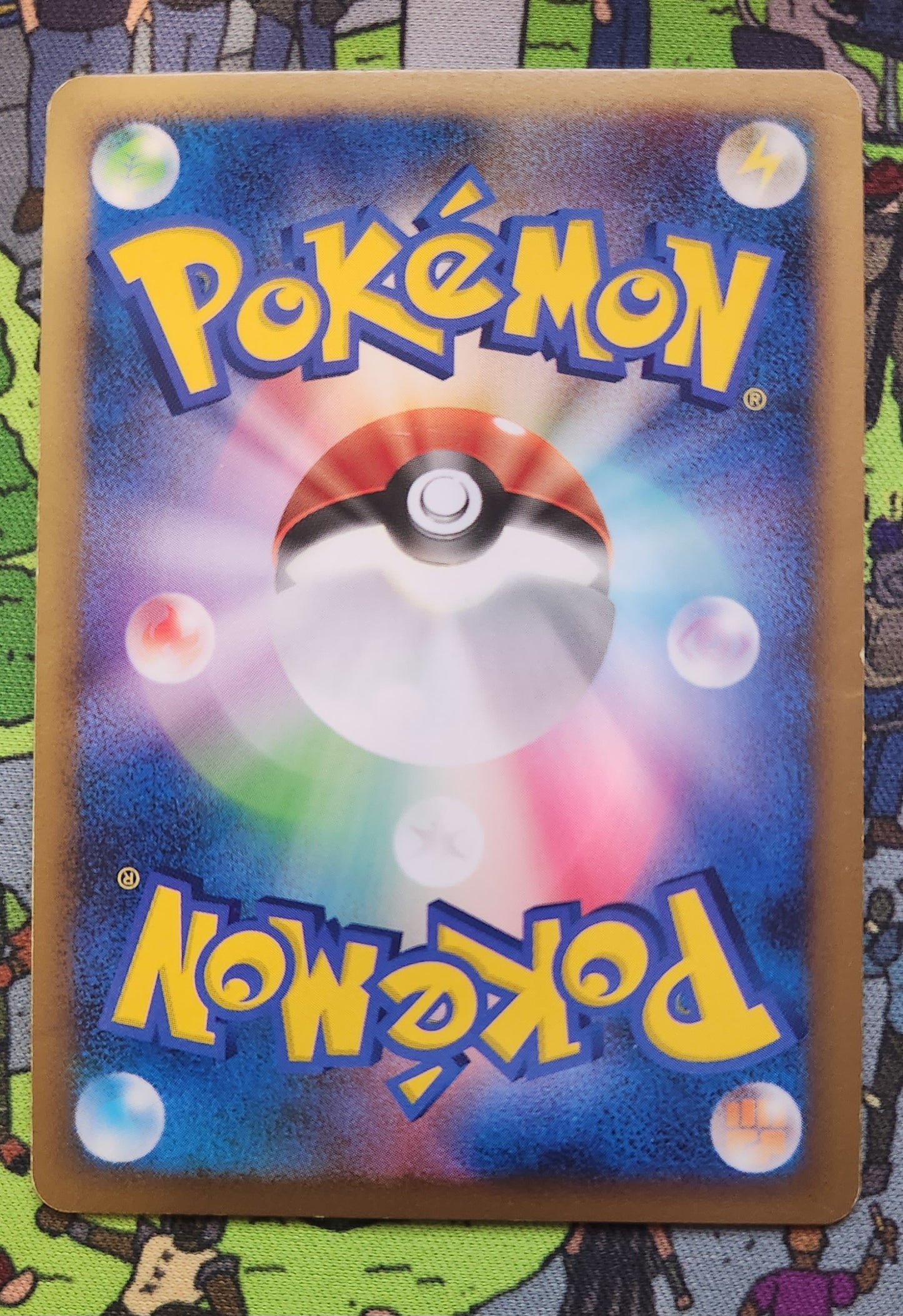 Gallade LV.X - Holo - SP Deck (Gallade) - 009/018