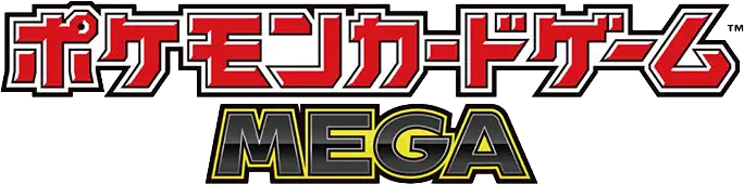 Mega