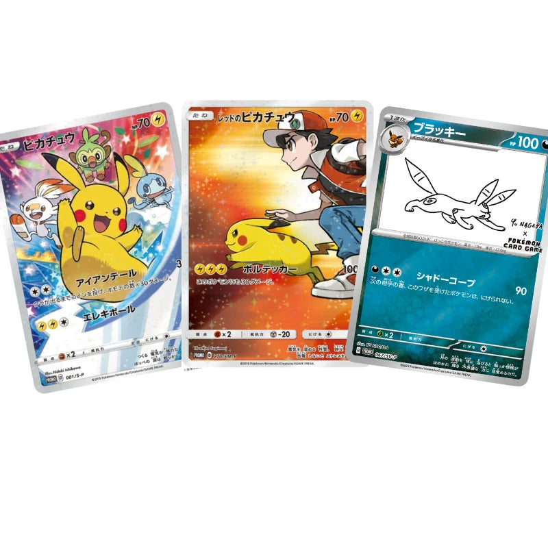 Japanese Singles