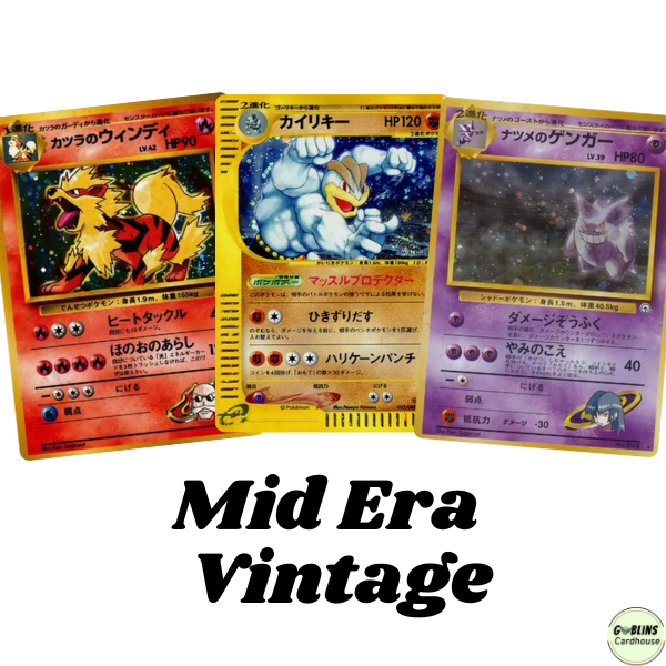 Mid Era / Vintage