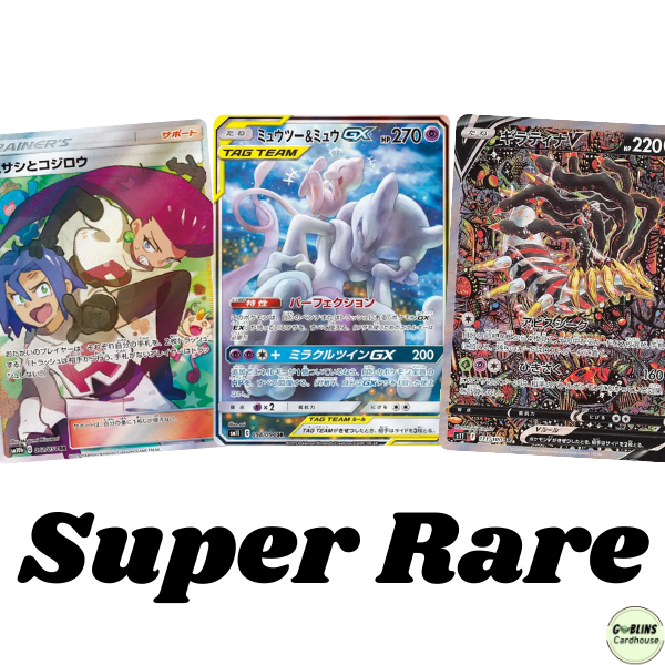 Super Rare