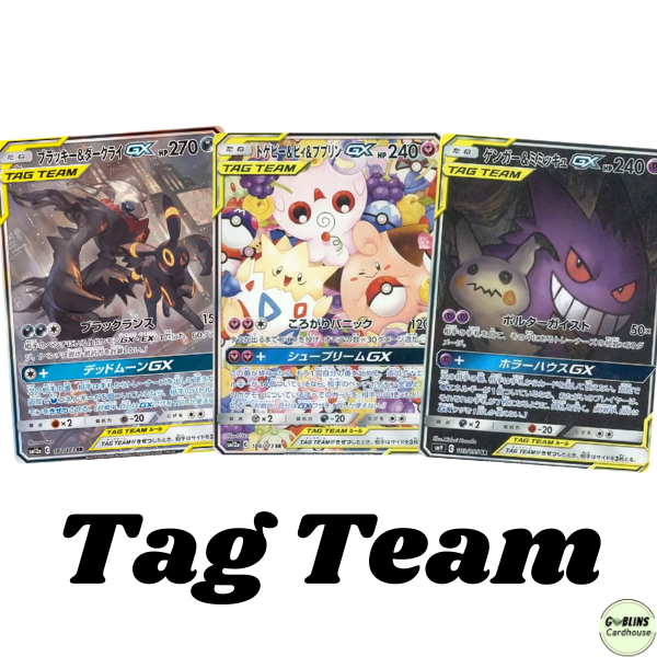 Tag Team