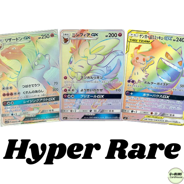 Hyper Rare