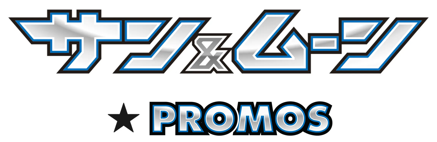 SM-P Promos